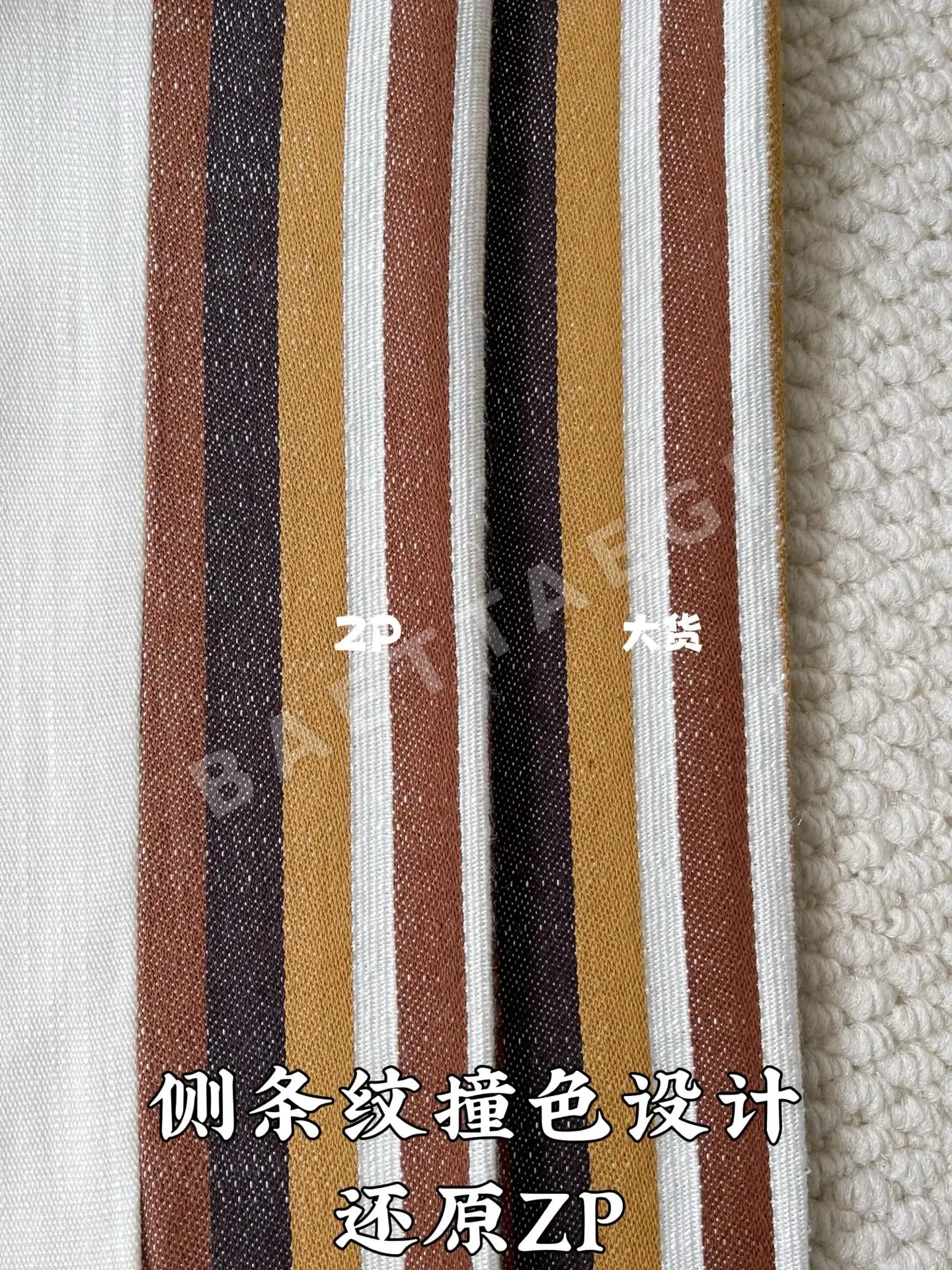 보테가베네타 린넨 스트라이프 여성 바지 상세 이미지 6