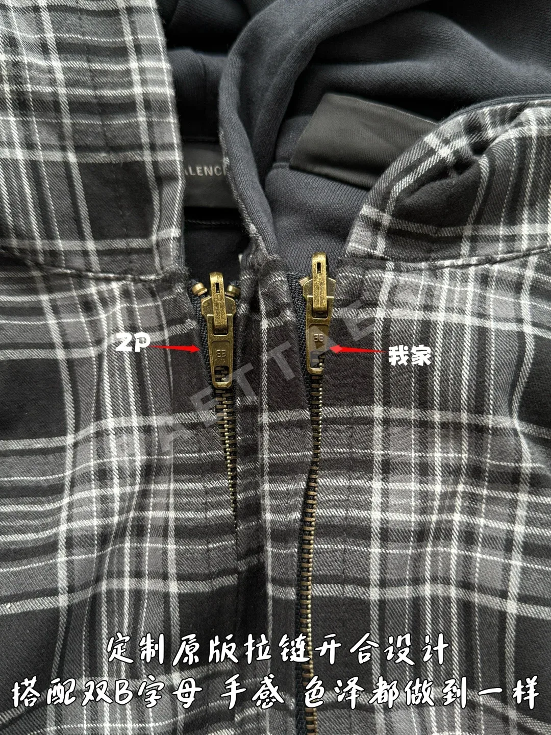 발렌시아가 리버시블 체크 재킷 긴팔 상세 이미지 5
