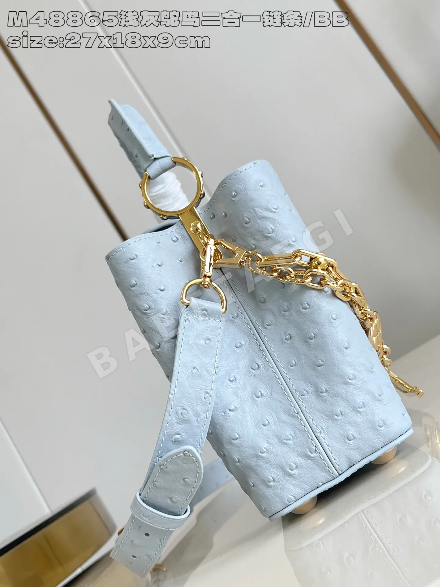 루이비통 그레이 카푸신 BB 핸드백 M48865 상세 이미지 4