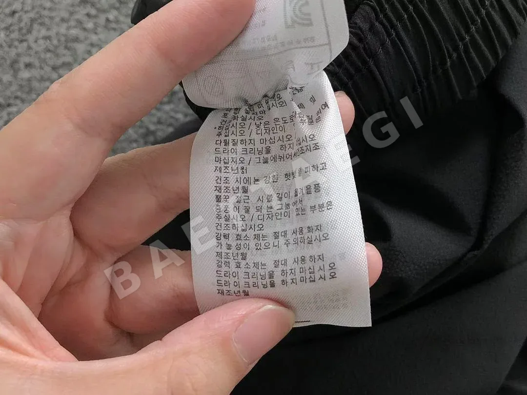 아디다스 바지 202937 Adidas Pants 상세 이미지 23