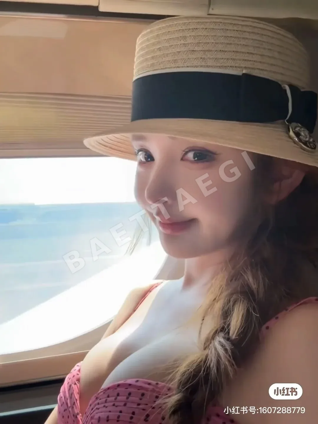 샤넬 종이 소재 통기성 캡 상세 이미지 2