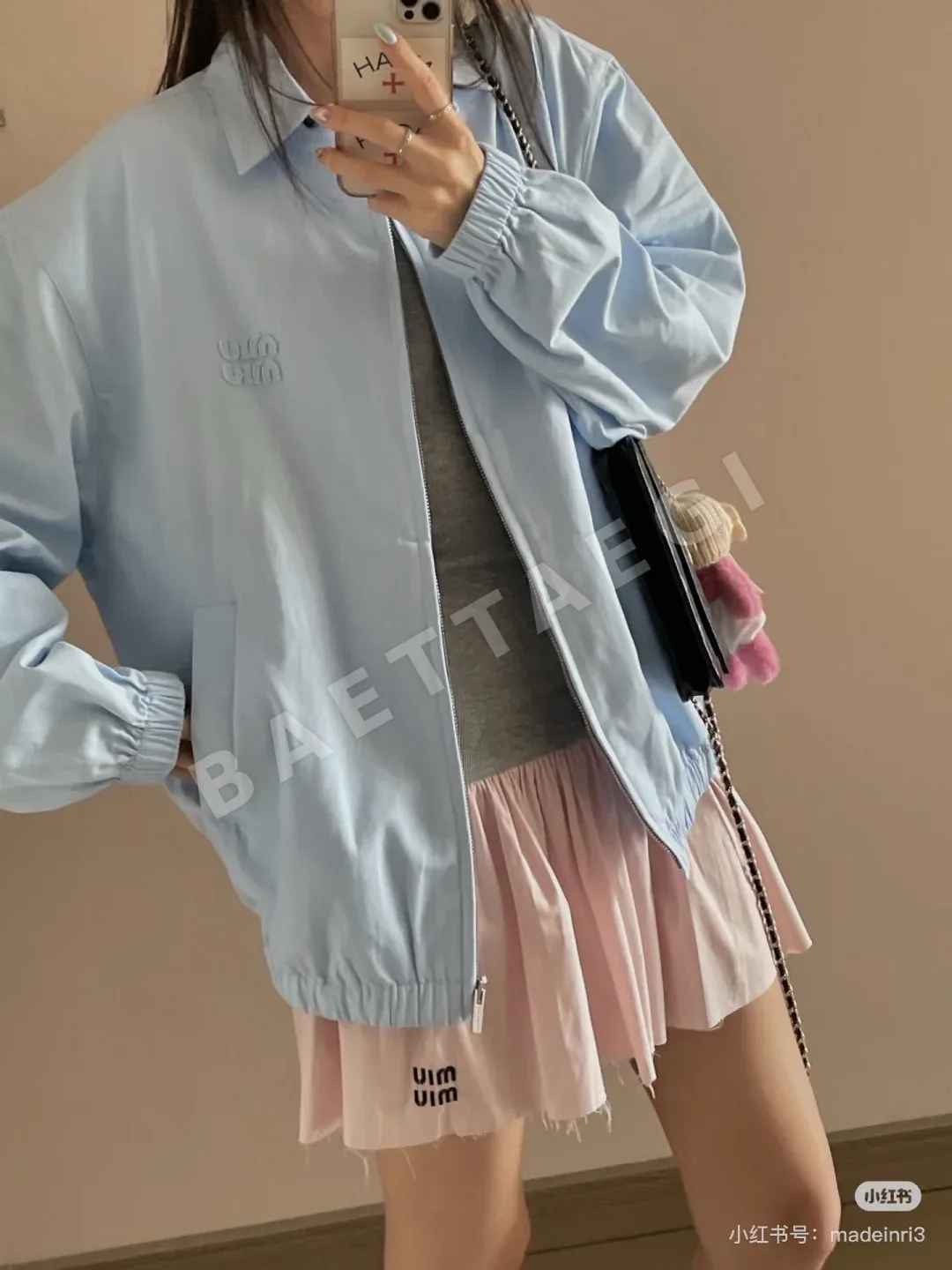 미우미우 라이트 블루 지퍼 여성 자켓 상세 이미지 6