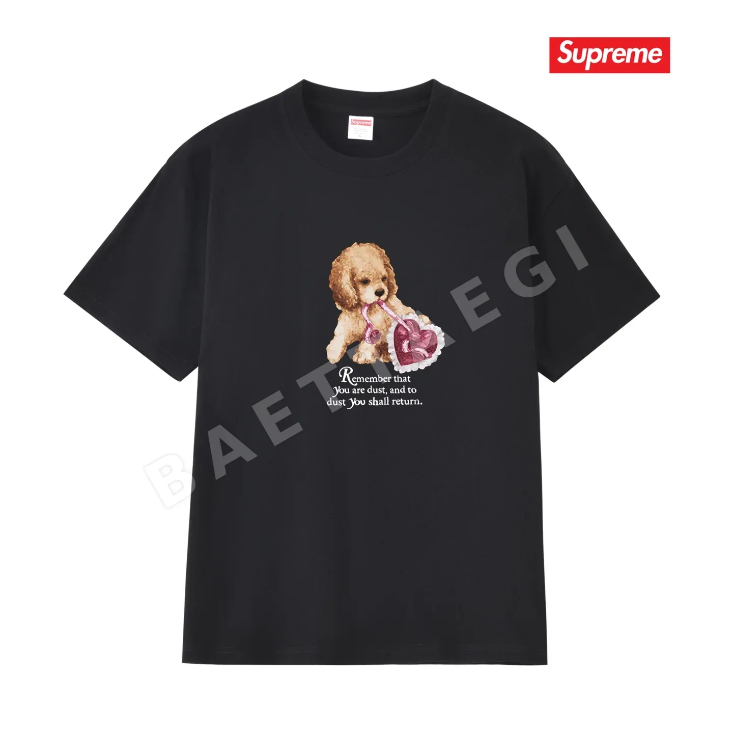 슈프림 애니멀 프린트 반팔 티셔츠 87789