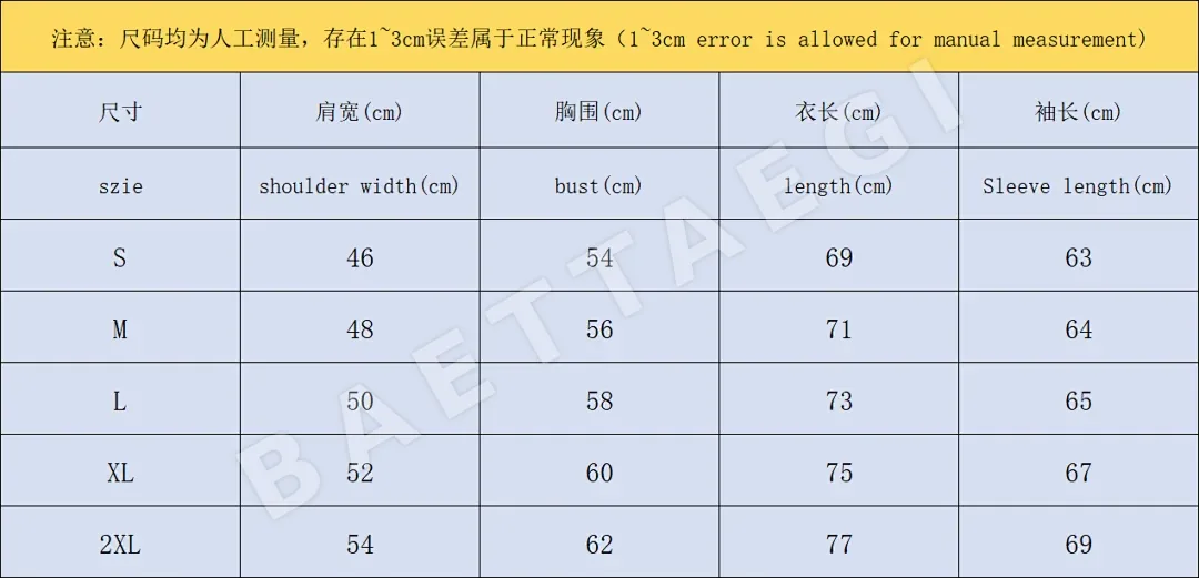 아디다스 자켓 202810 Adidas Jacket 상세 이미지 2