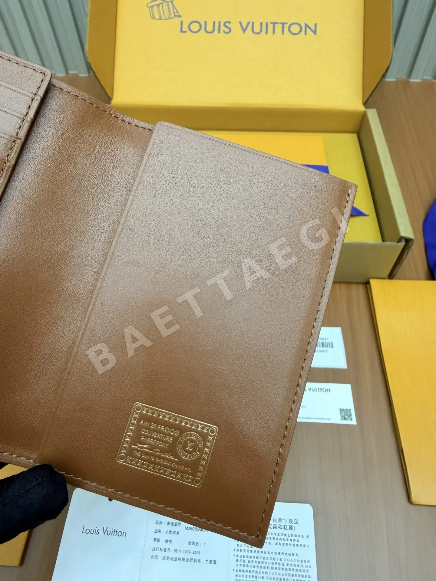 루이비통 M26059 옐로우 지갑 상세 이미지 6