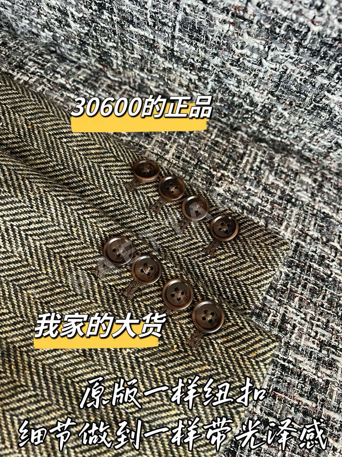생로랑 여성 수트 자켓 상세 이미지 5