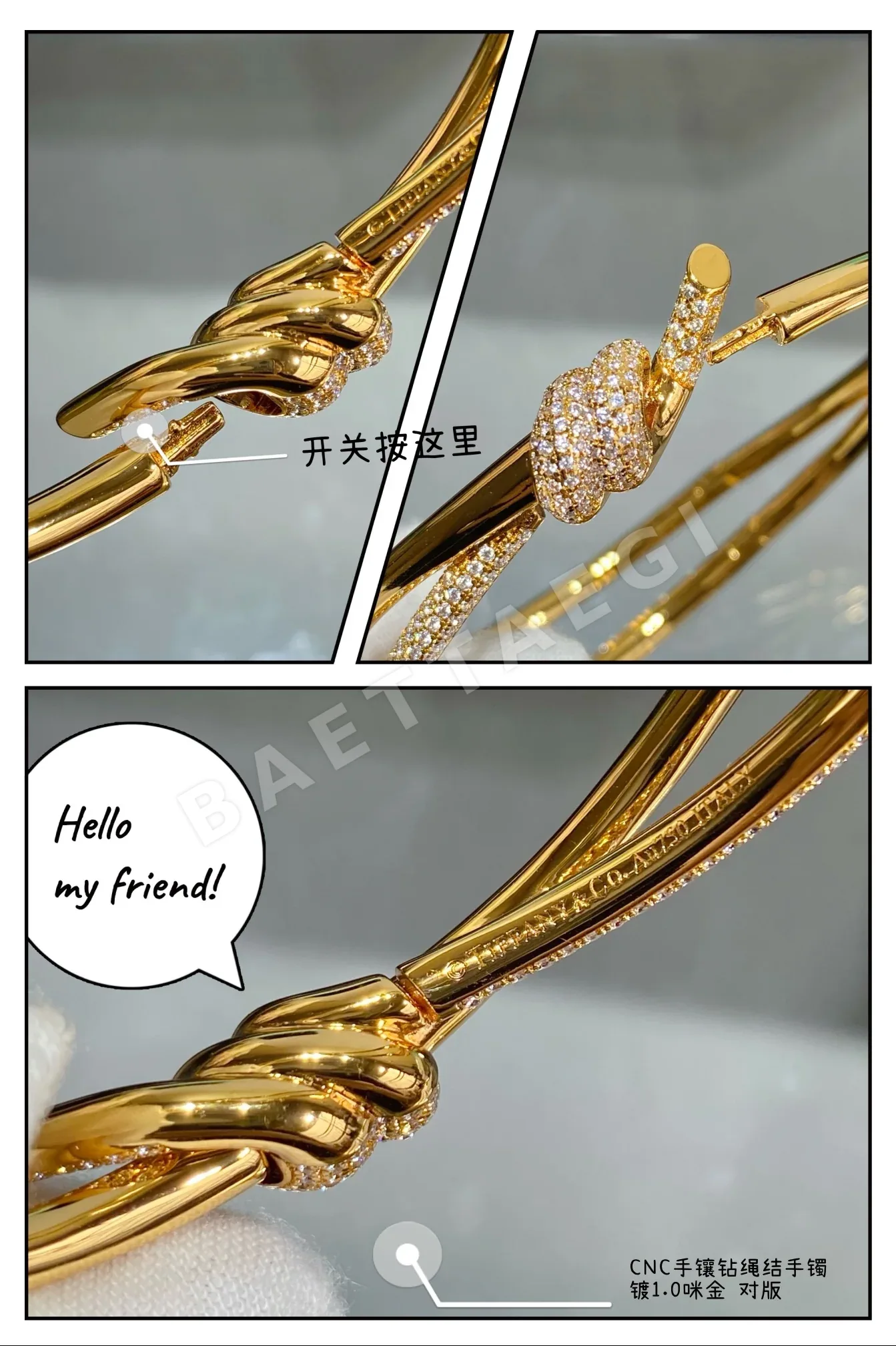 티파니 팔찌 71115 Tiffany & Co Bracelet 상세 이미지 4