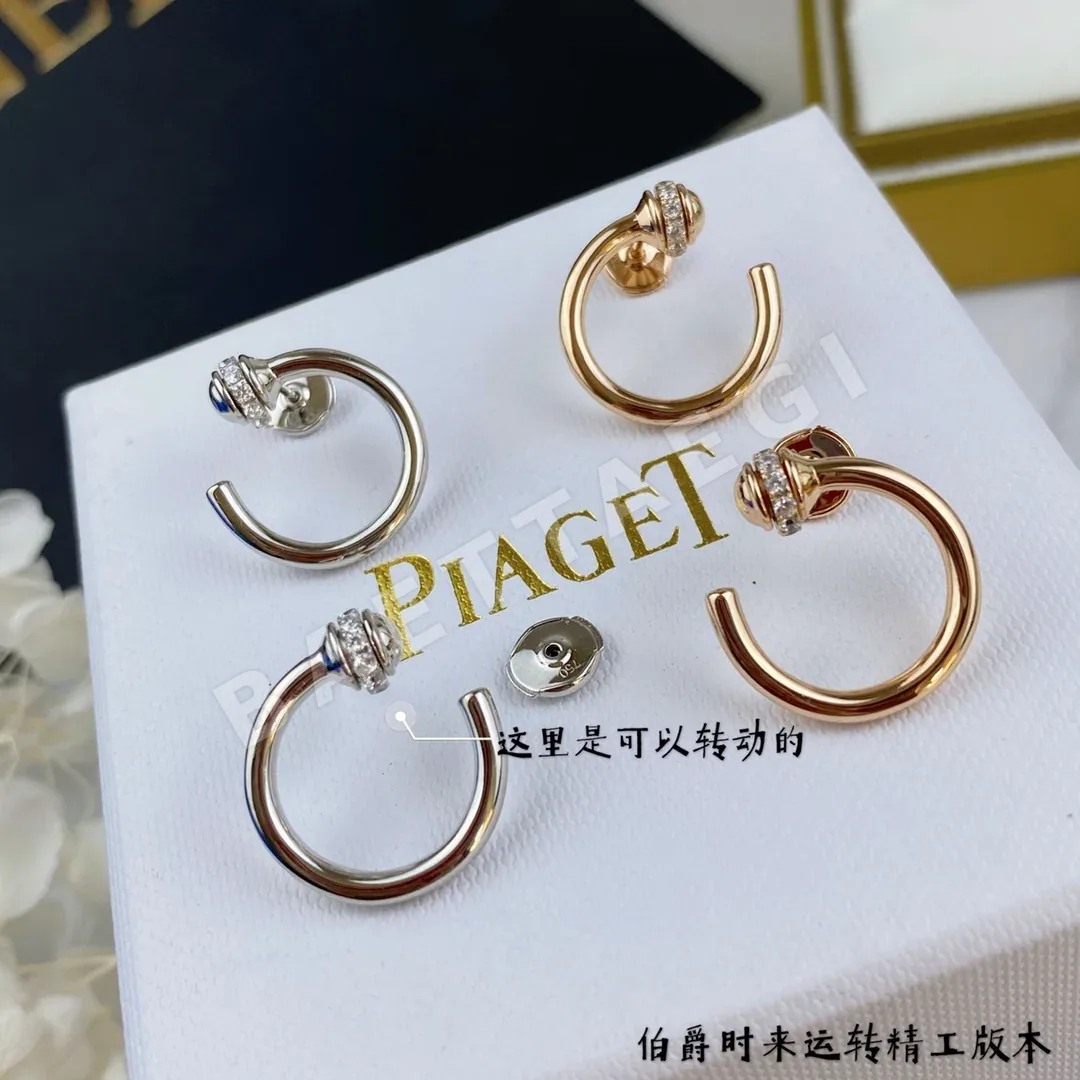 피아제 도금 회전 볼 팔찌 상세 이미지 7