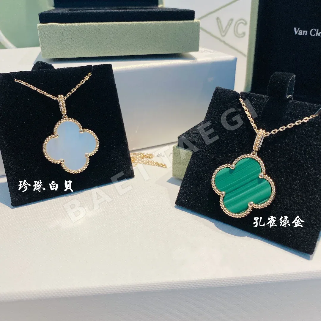 반클리프앤아펠 목걸이 63966 Van Cleef & Arpels Necklace 상세 이미지 5