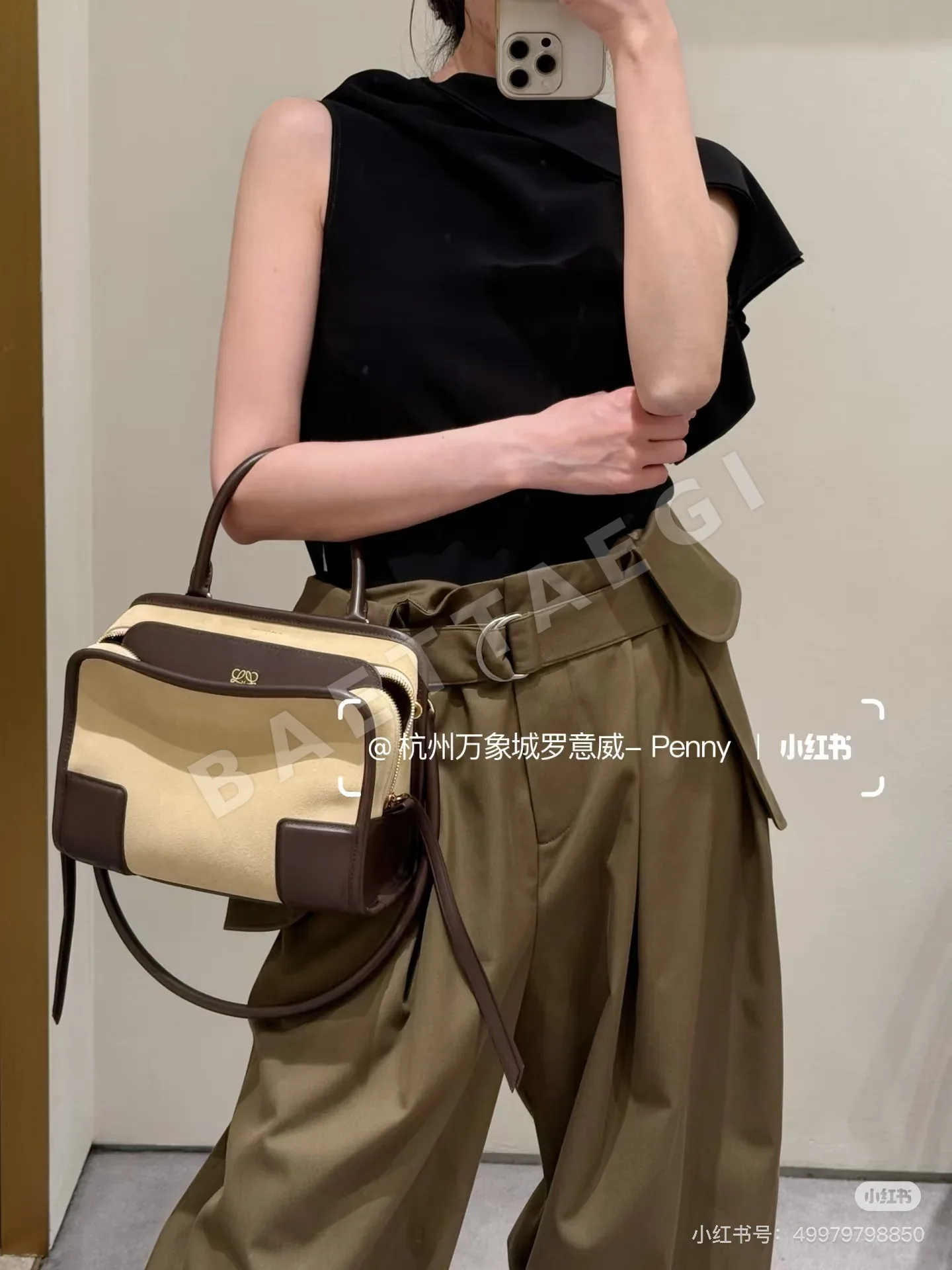 로에베 뉴스타일 수트 팬츠 여성 바지 상세 이미지 8