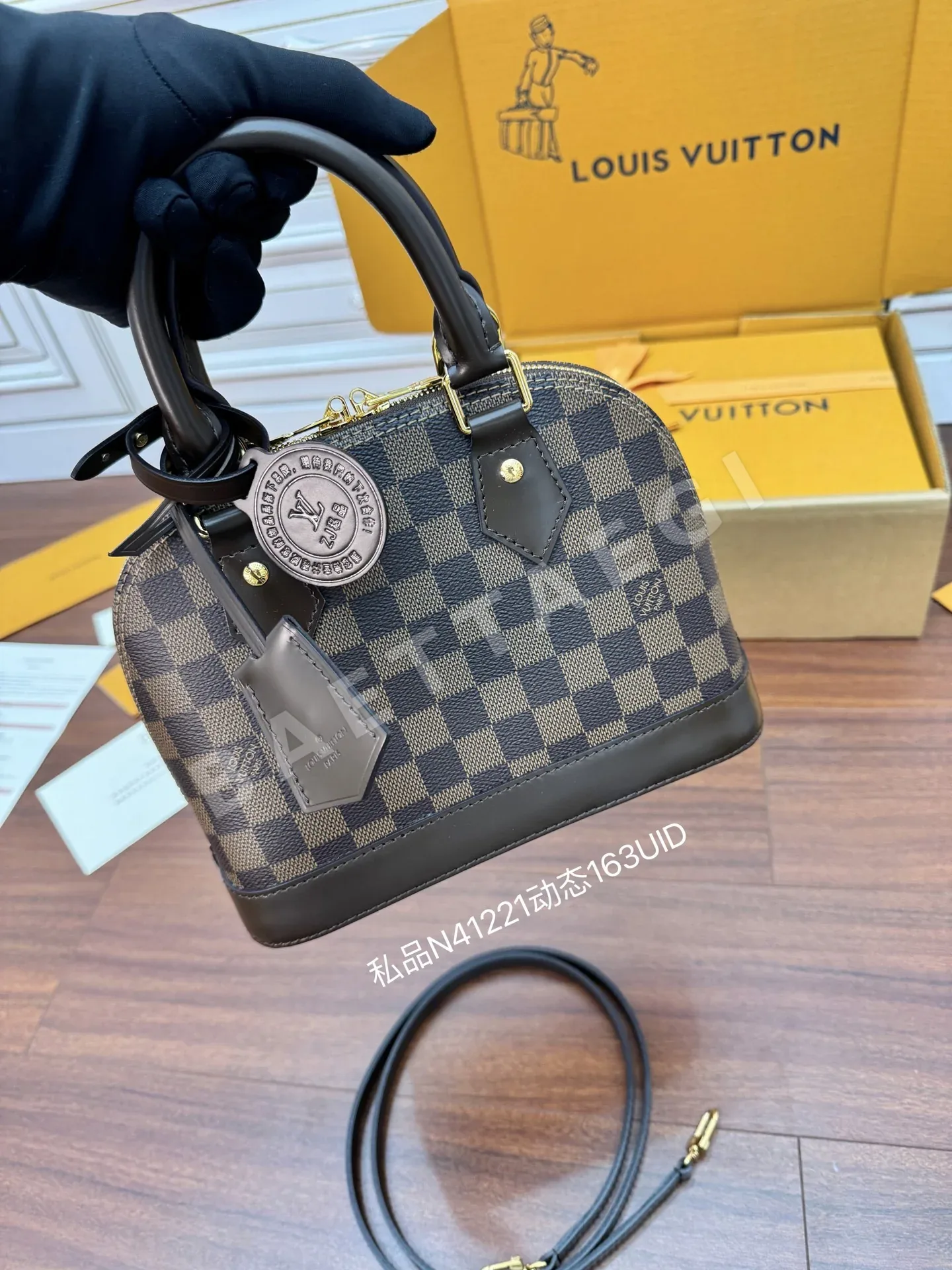 루이비통 N41221 가방 상세 이미지 4