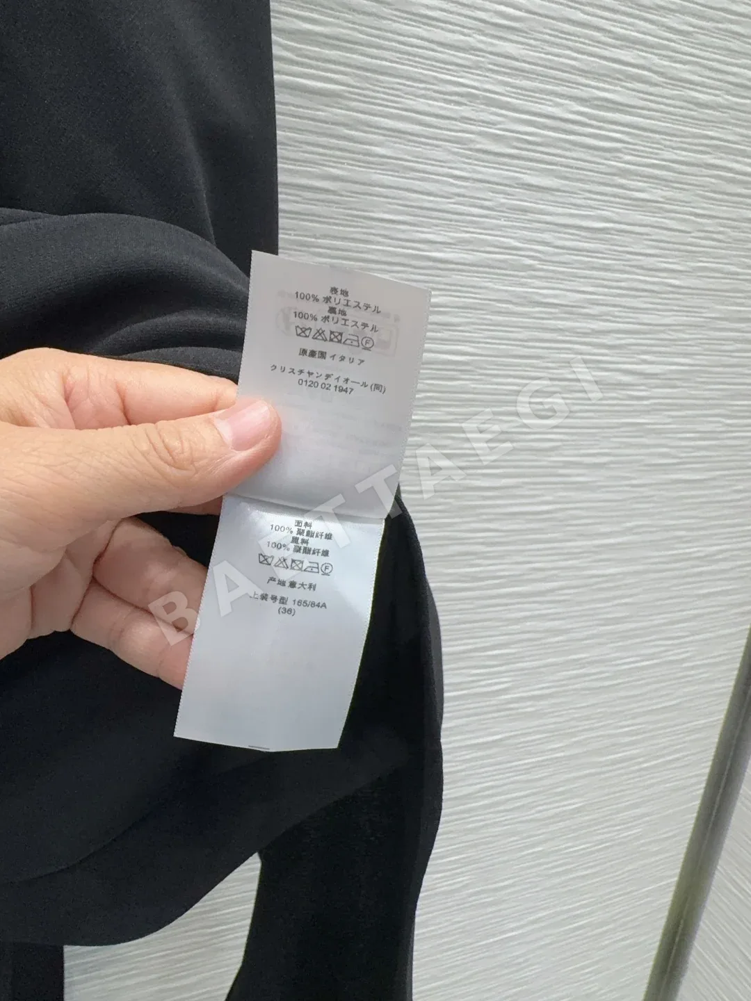 디올 심플 디자인한 여성 원피스 상세 이미지 9