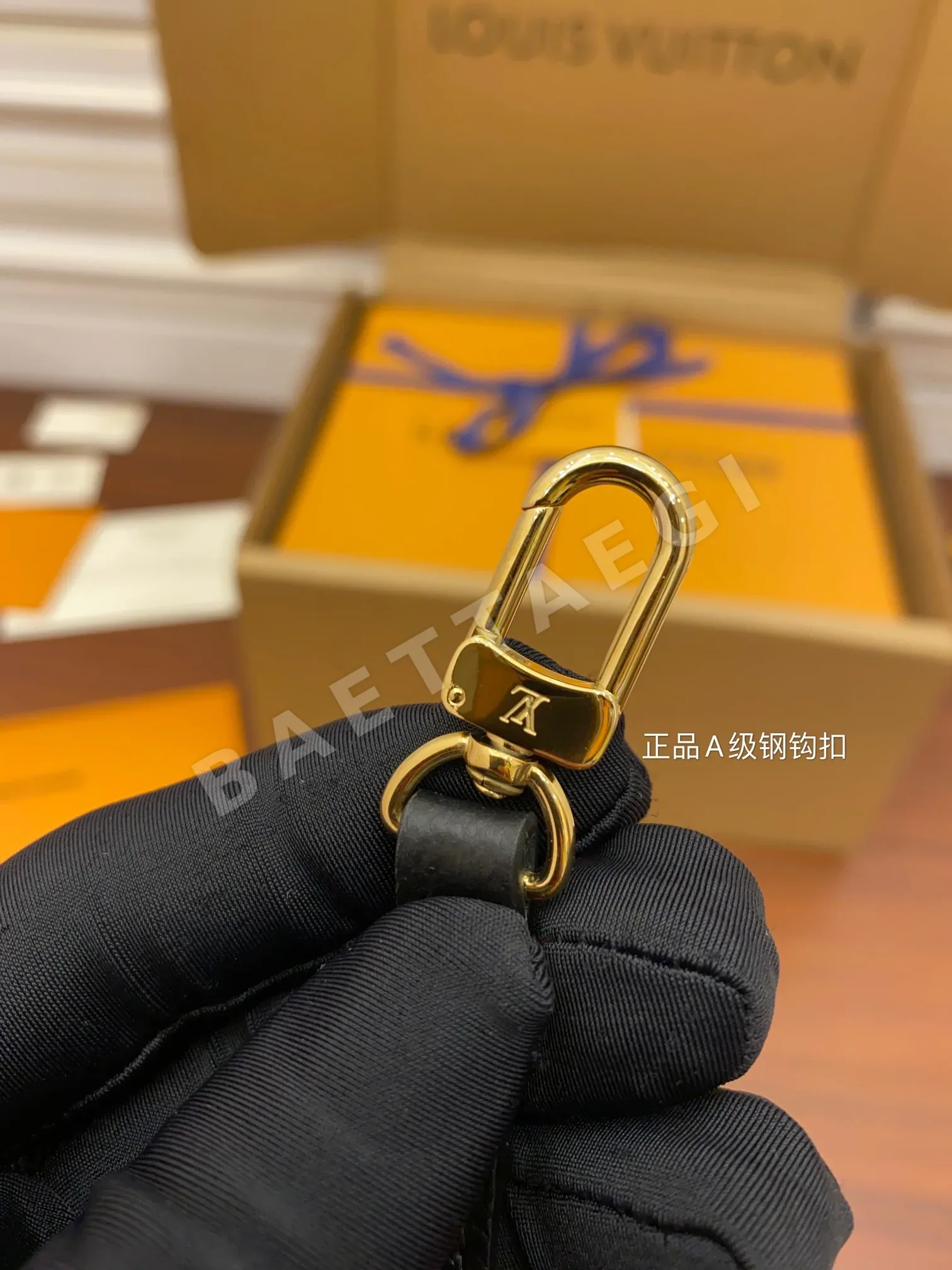 루이비통 M57937 가방 상세 이미지 9