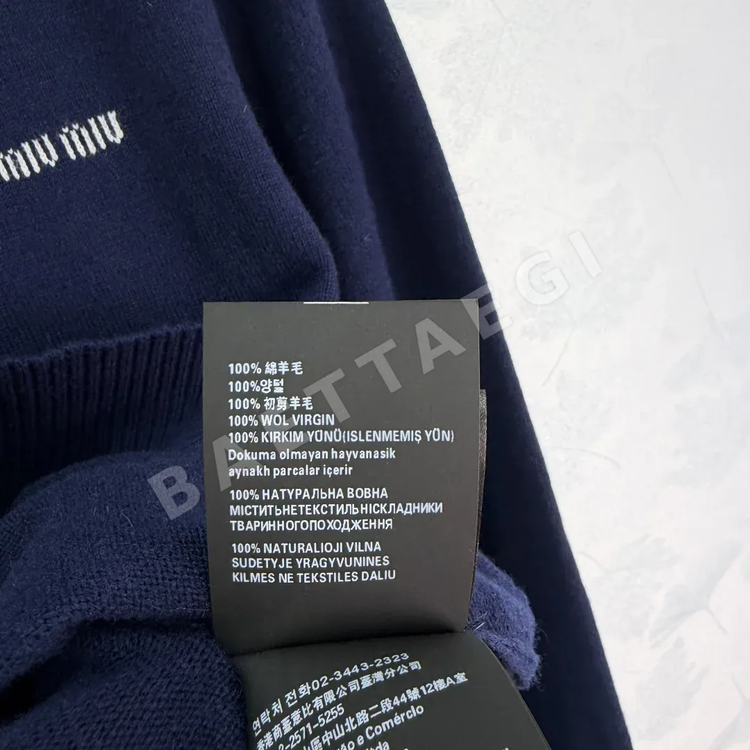 미우미우 피터팬 카라 니트 가디건 상세 이미지 9