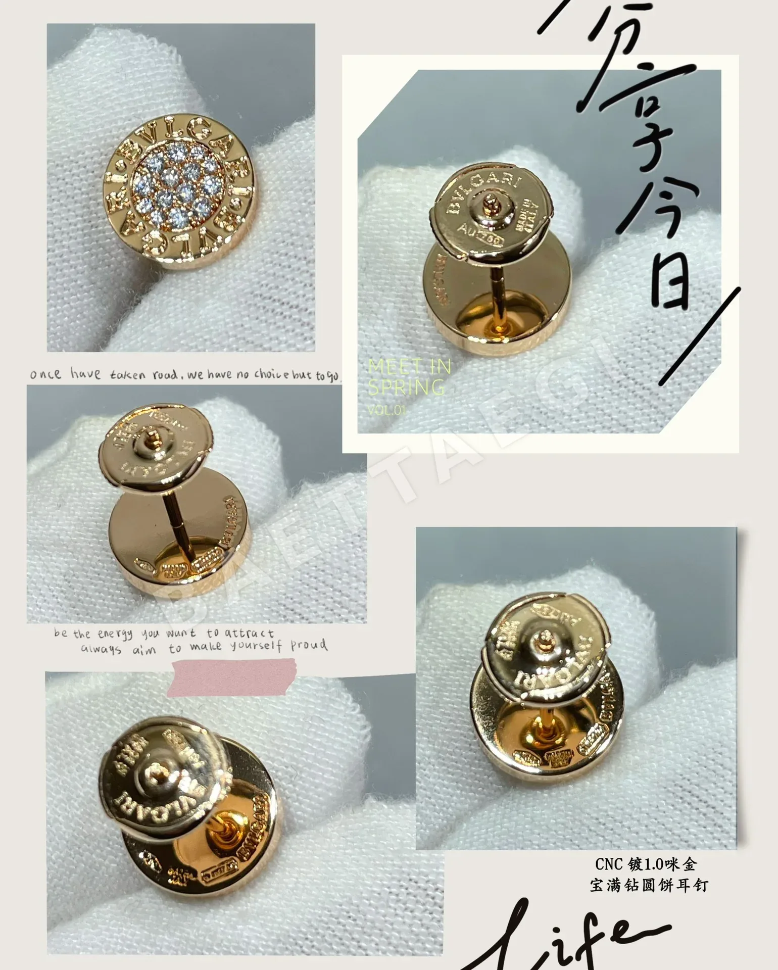 불가리 귀걸이 64832 Bvlgari Earrings 상세 이미지 8