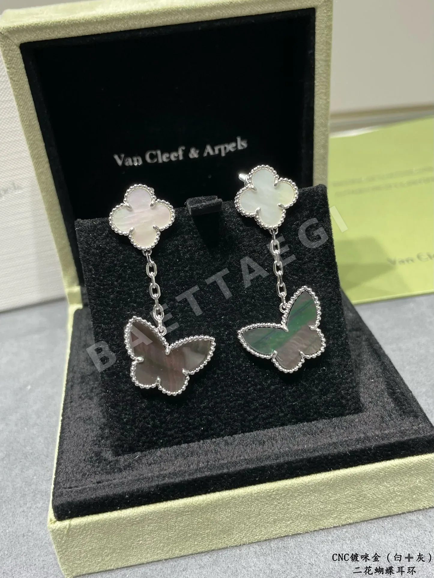 반클리프앤아펠 귀걸이 63746 Van Cleef & Arpels Earrings 상세 이미지 2