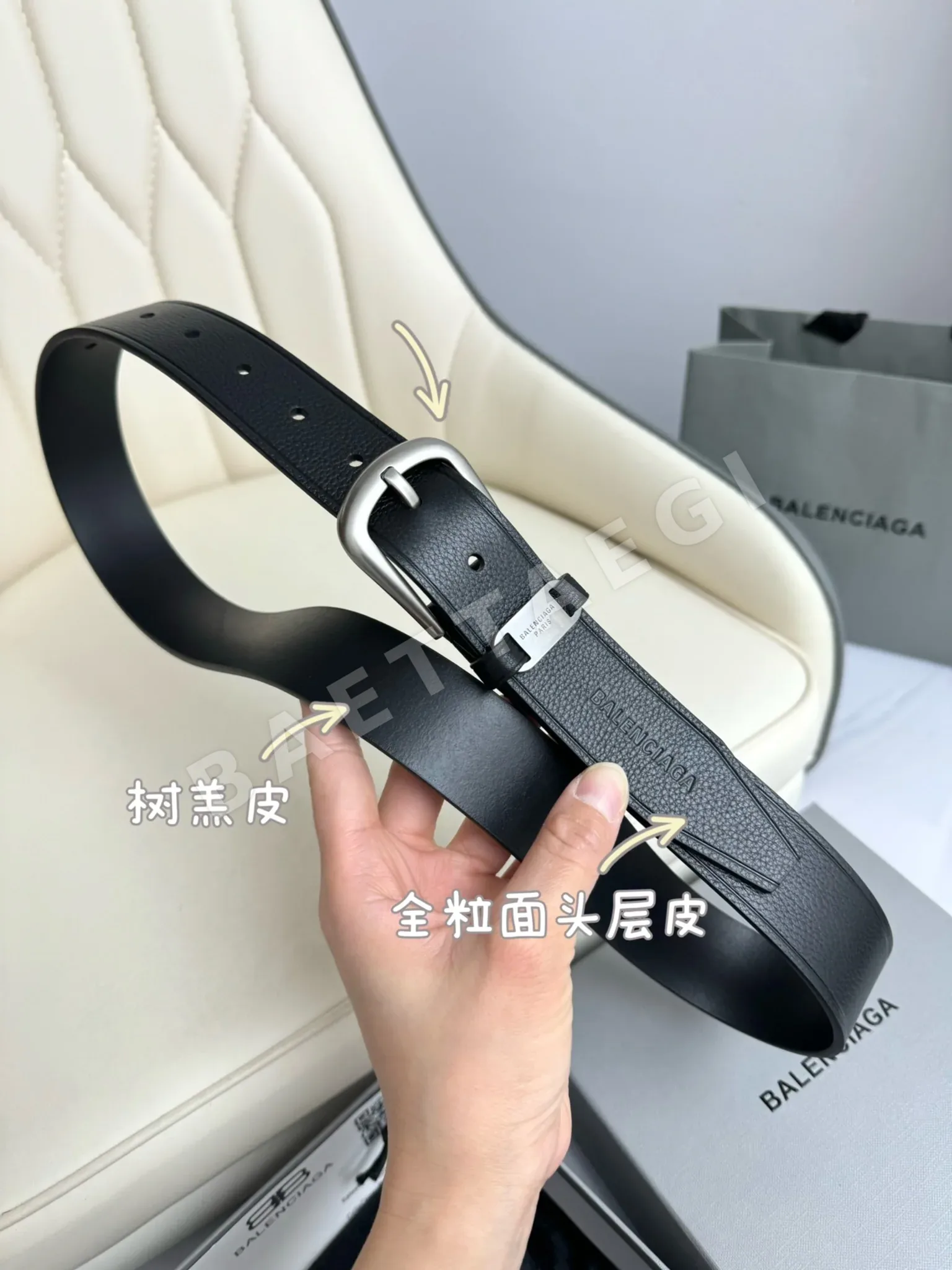 발렌시아가 카프스킨 빈티지 황동 장식 벨트 상세 이미지 5