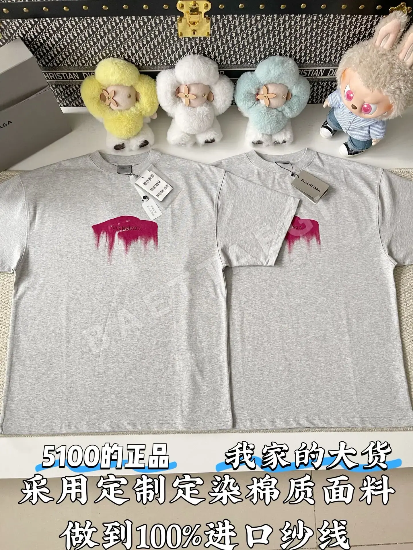발렌시아가 레드 립 프린트 남성 반팔 티셔츠 166944