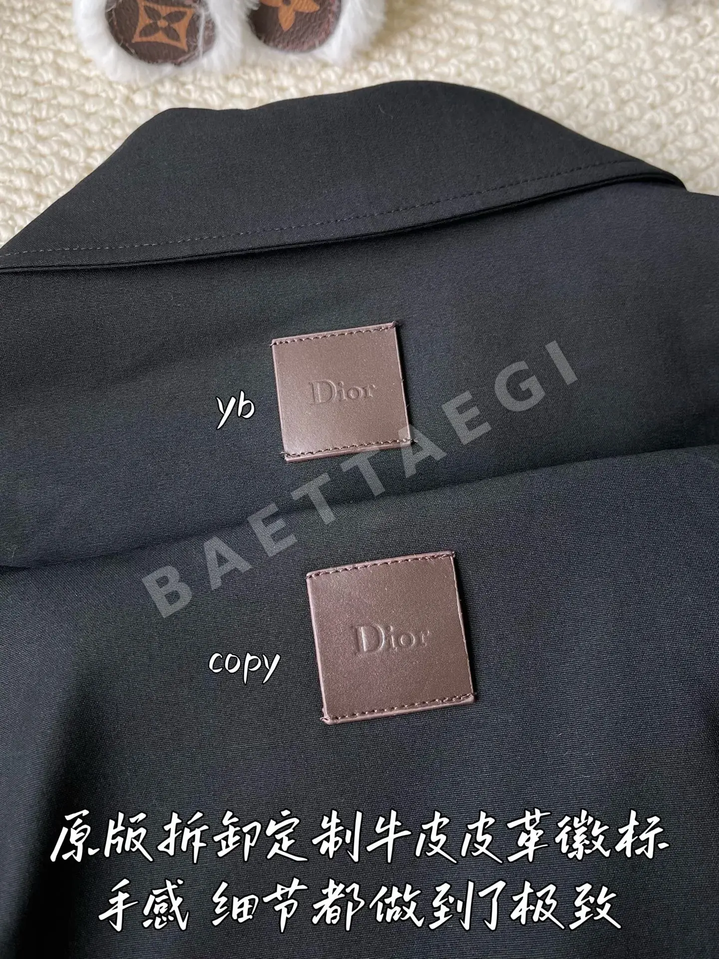 디올 남성 자켓 상세 이미지 8
