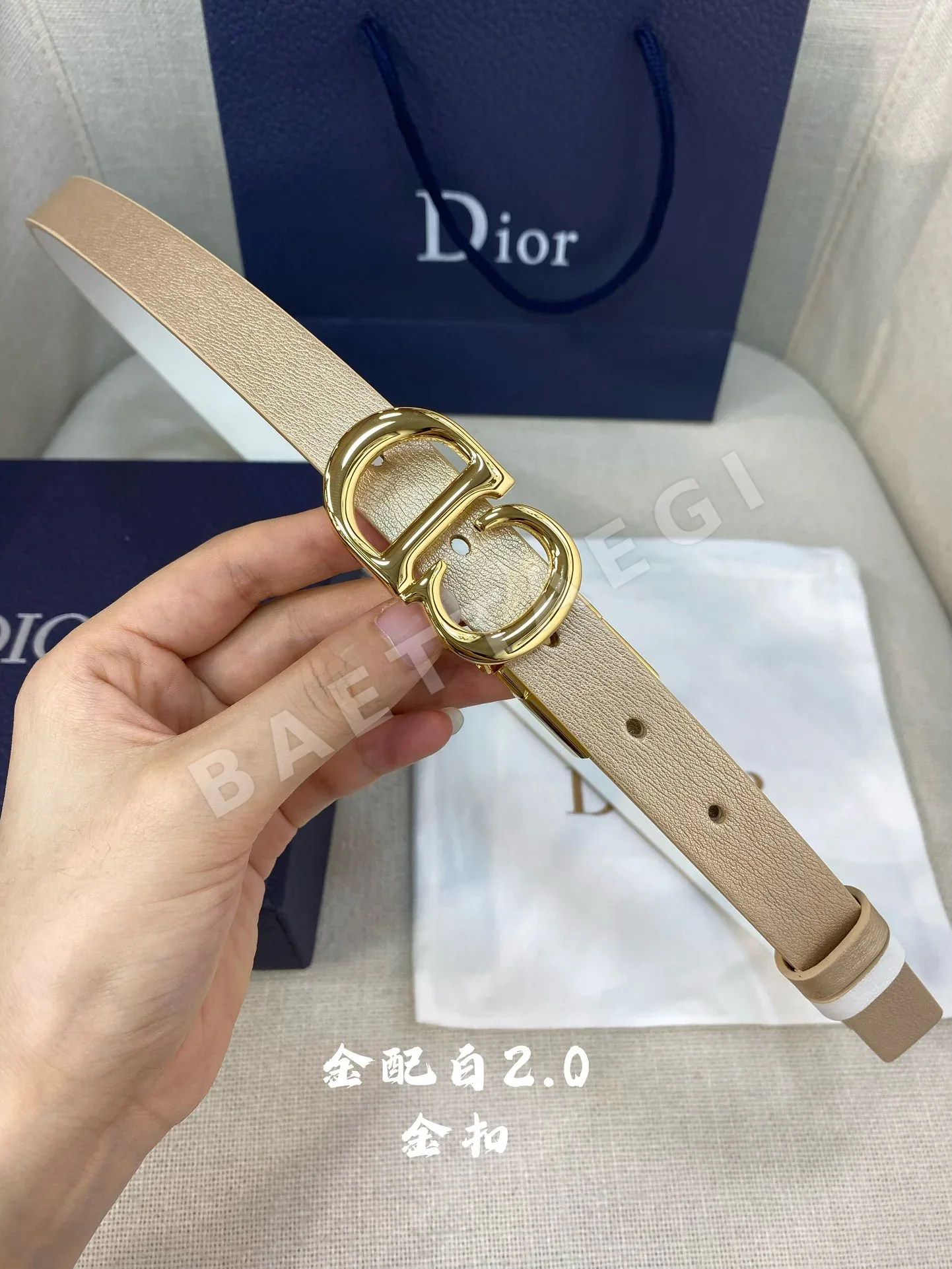 디올 벨트 60024 Dior Belt 상세 이미지 5