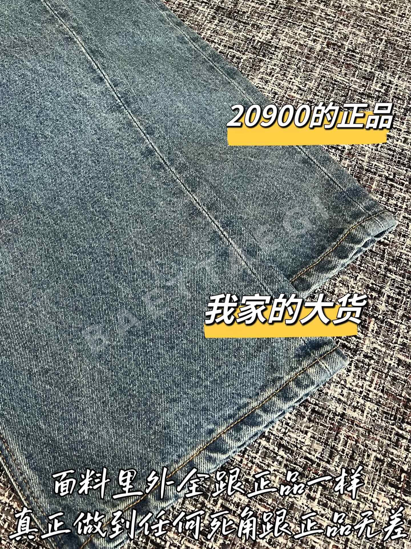 샤넬 데님 여성 바지 상세 이미지 6