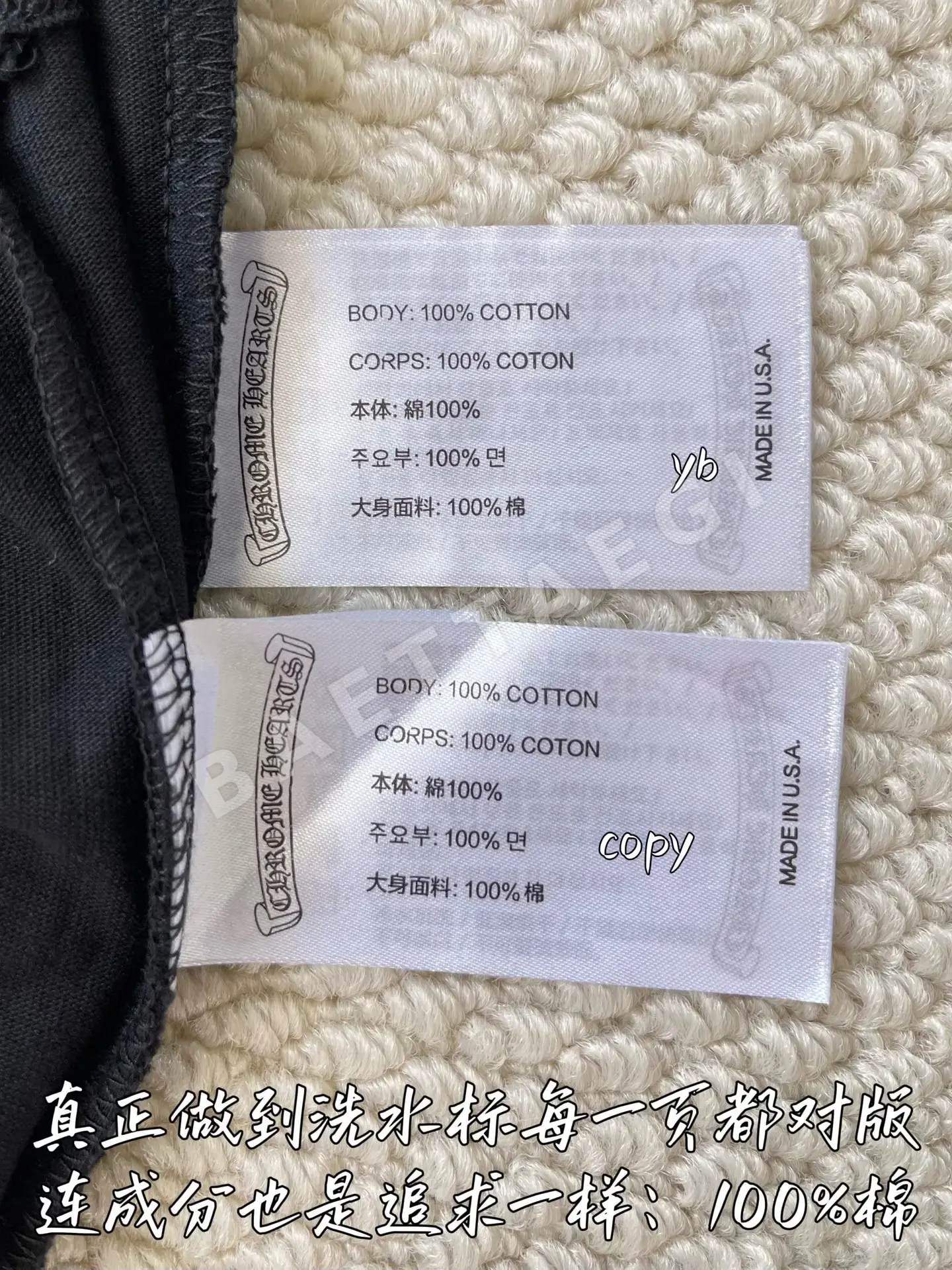 크롬하츠 여성 긴팔 티셔츠 상세 이미지 9