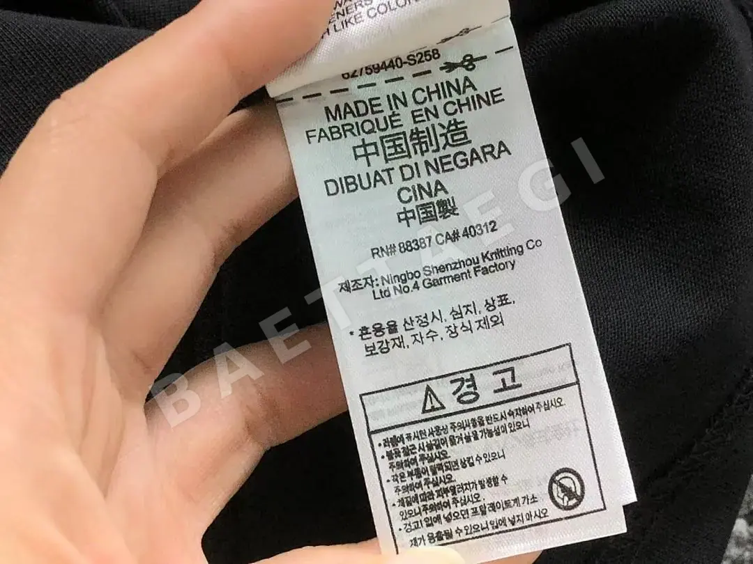 아디다스 반팔 티셔츠 202880 Adidas T-Shirt 상세 이미지 23