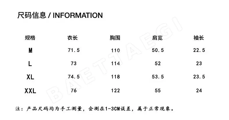 아크네스튜디오 남성 반팔 티셔츠 상세 이미지 6