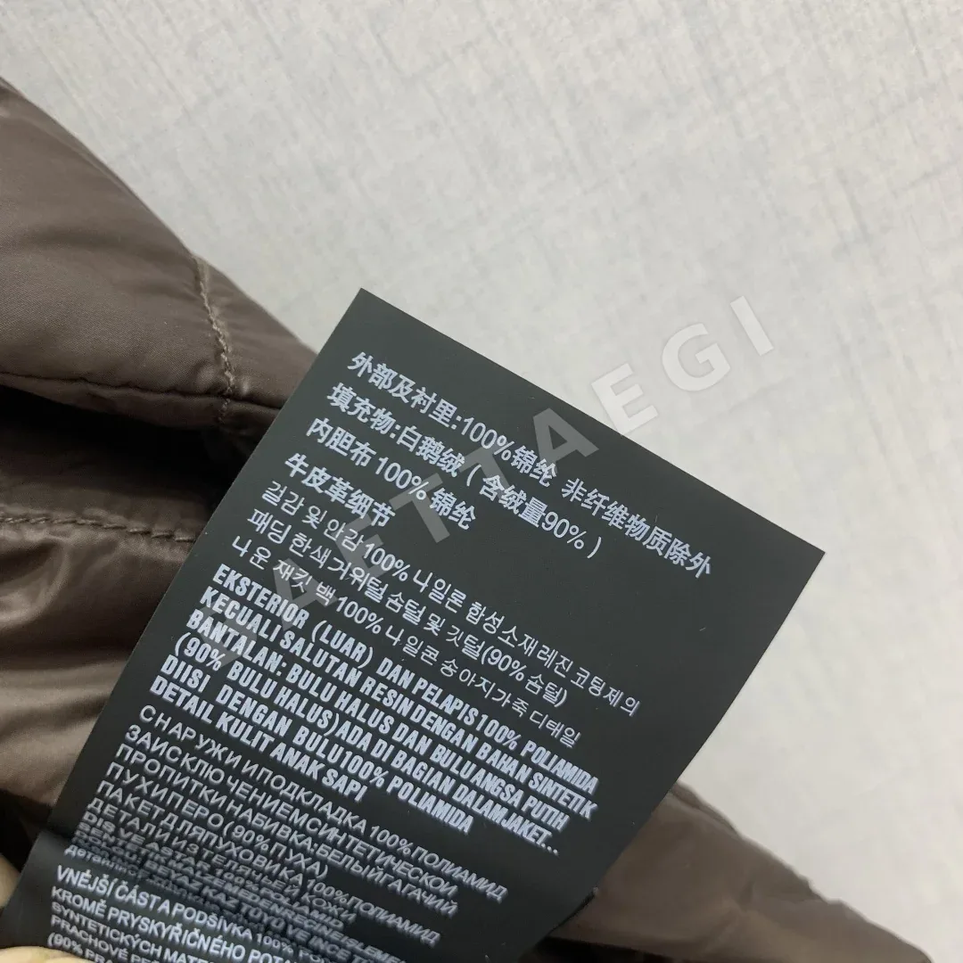 프라다 후드 탈부착 여성 다운 자켓 상세 이미지 8