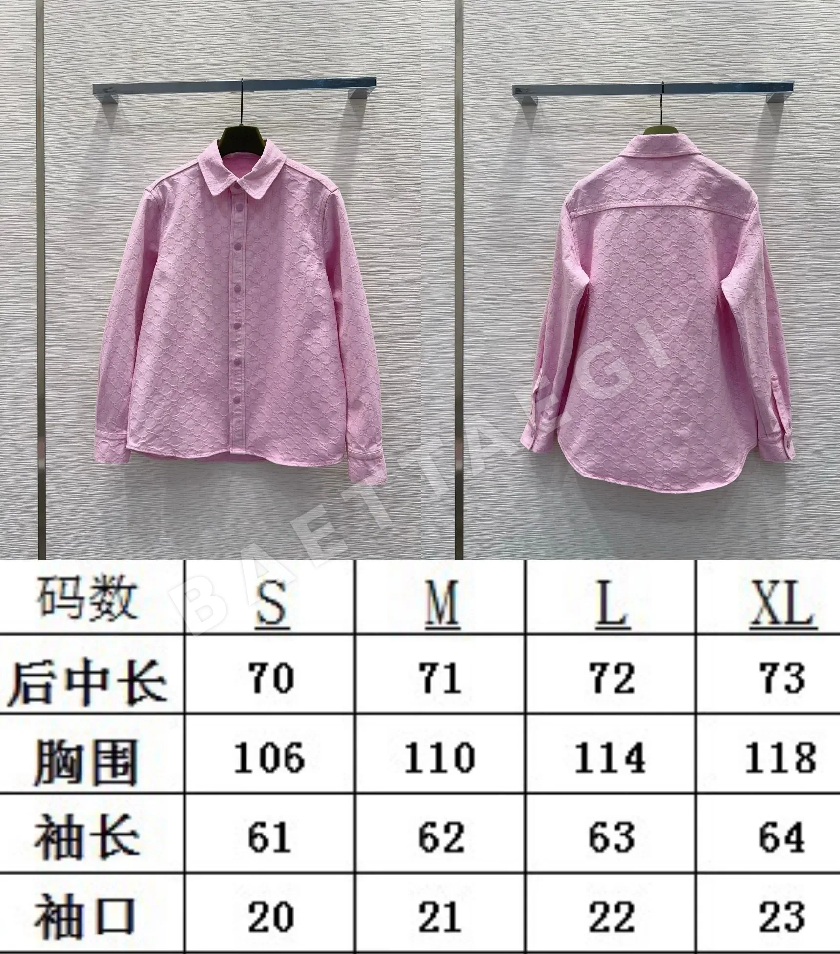 구찌 여성 셔츠 91821 Gucci Shirt 상세 이미지 2