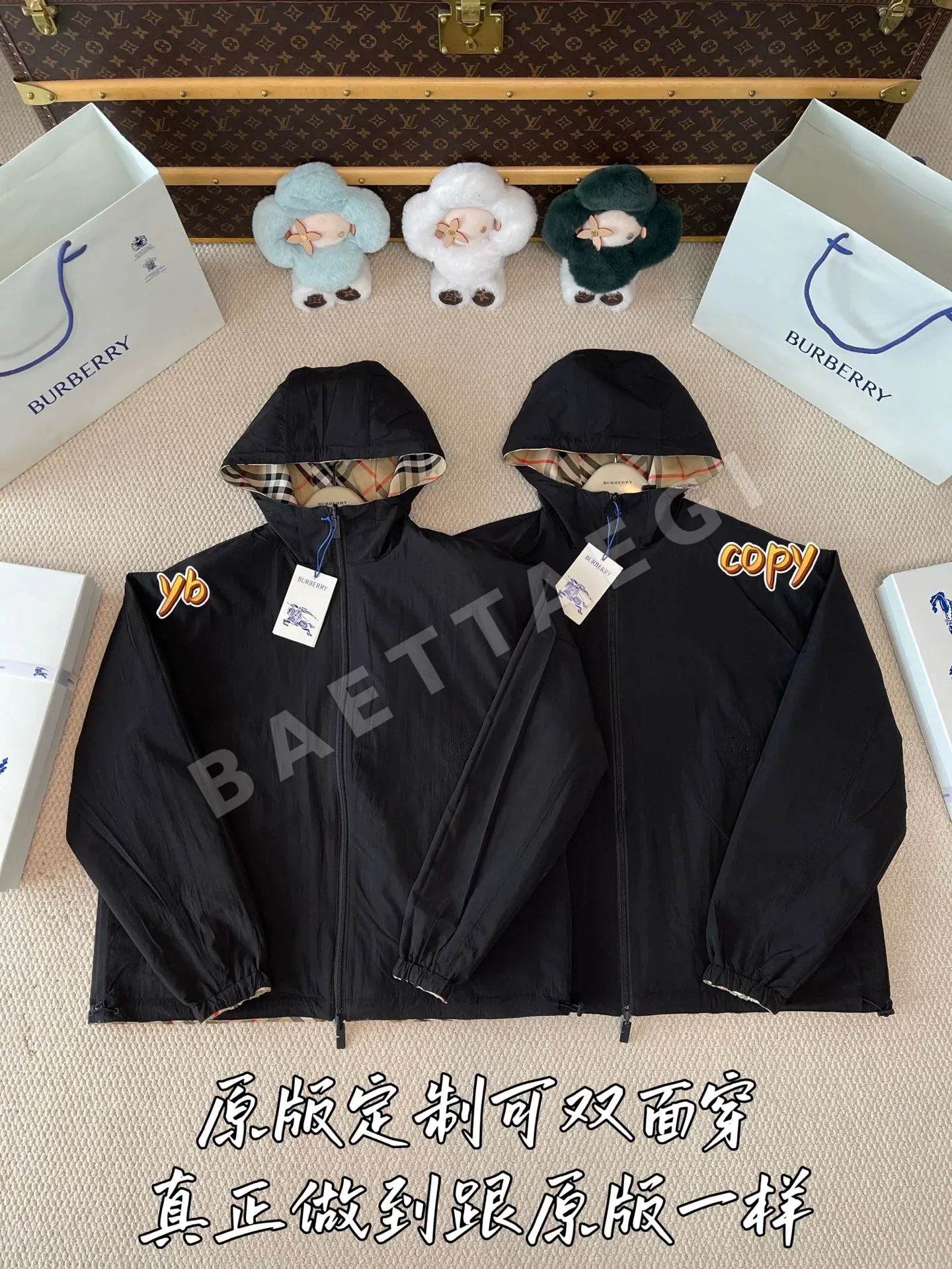버버리 남성 자켓 상세 이미지 4