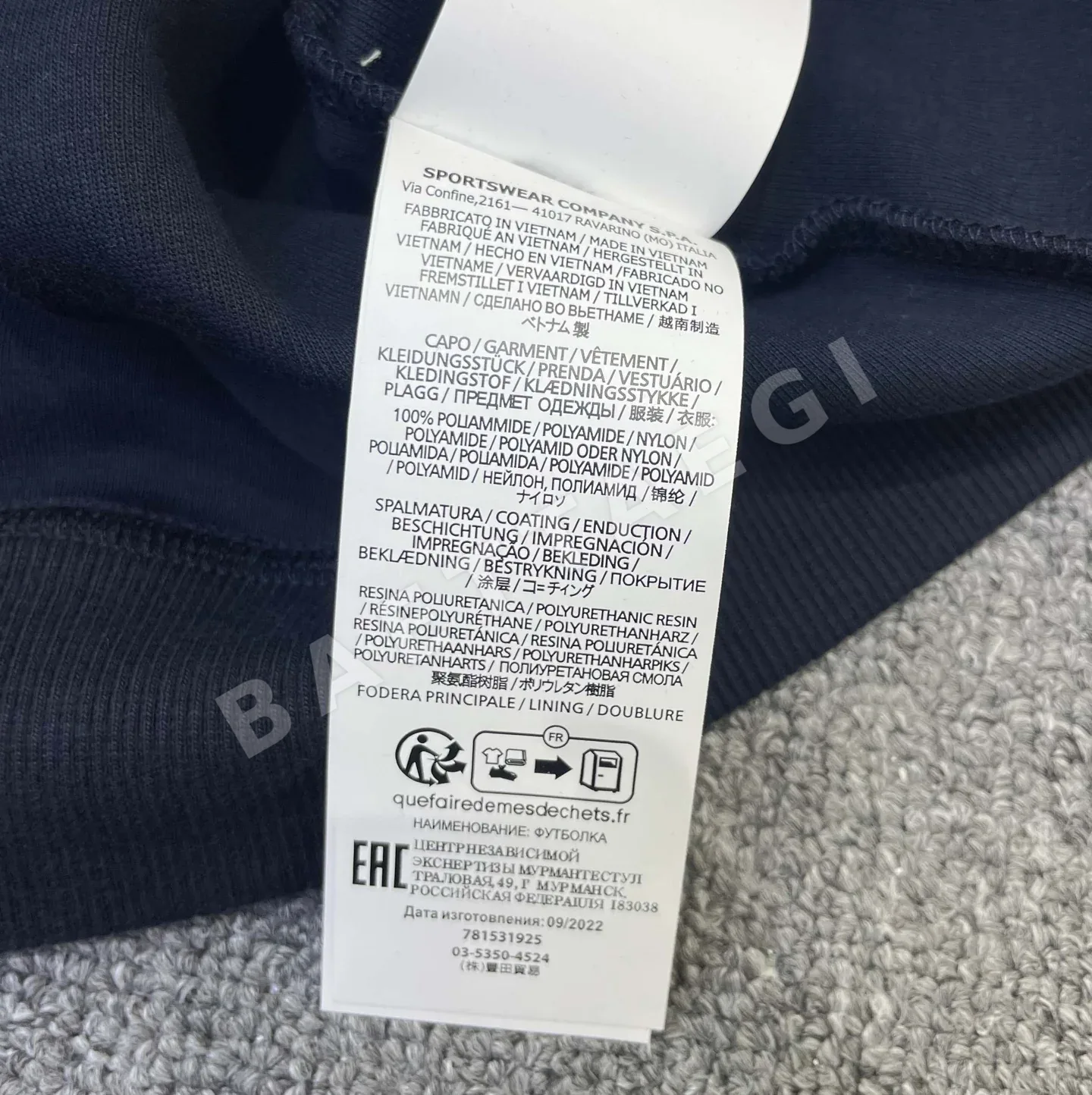 스톤아일랜드 남성 세트 50949 Stone Island 상세 이미지 17