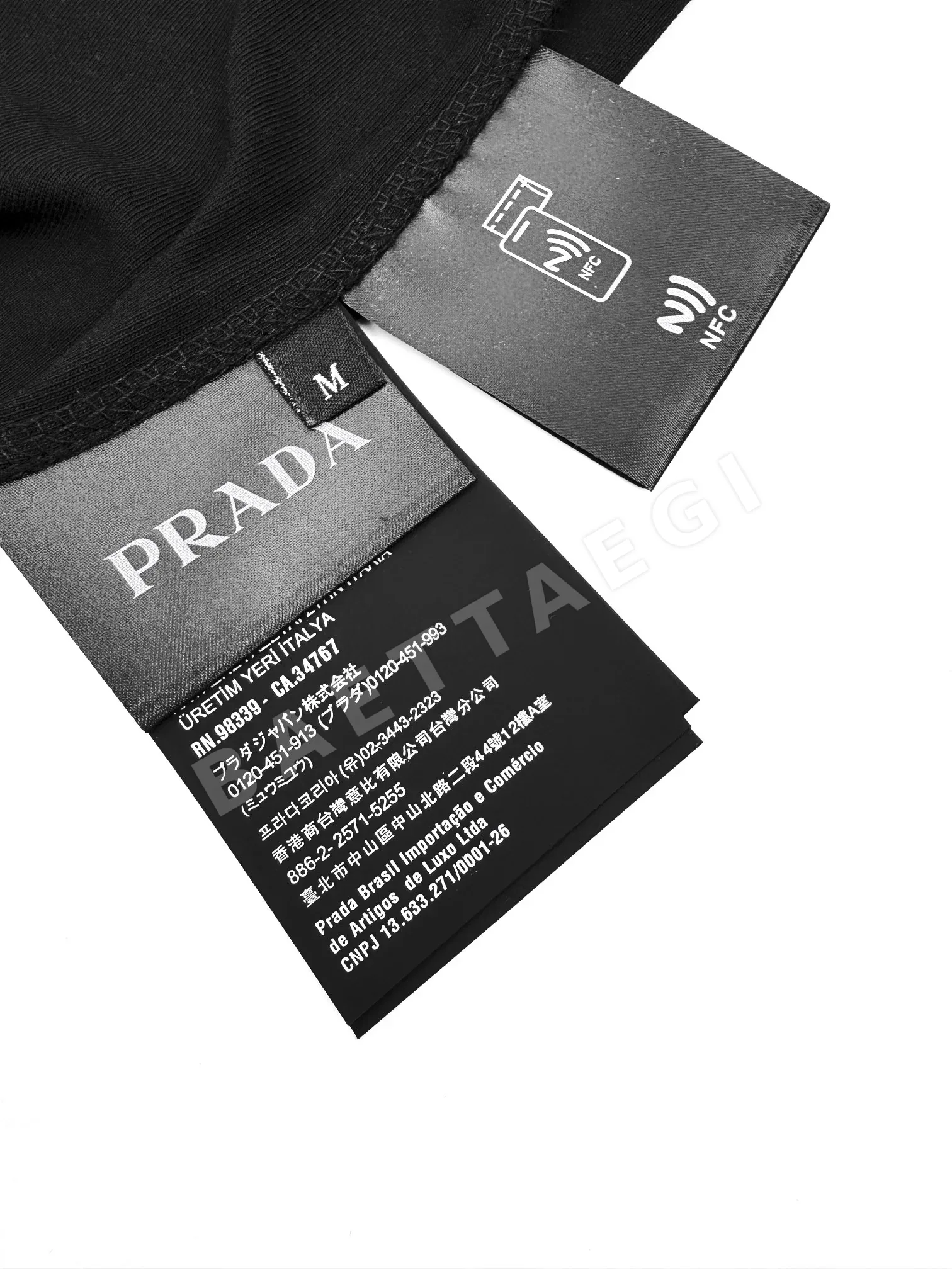 프라다 테리 자수 반팔 티셔츠 상세 이미지 9