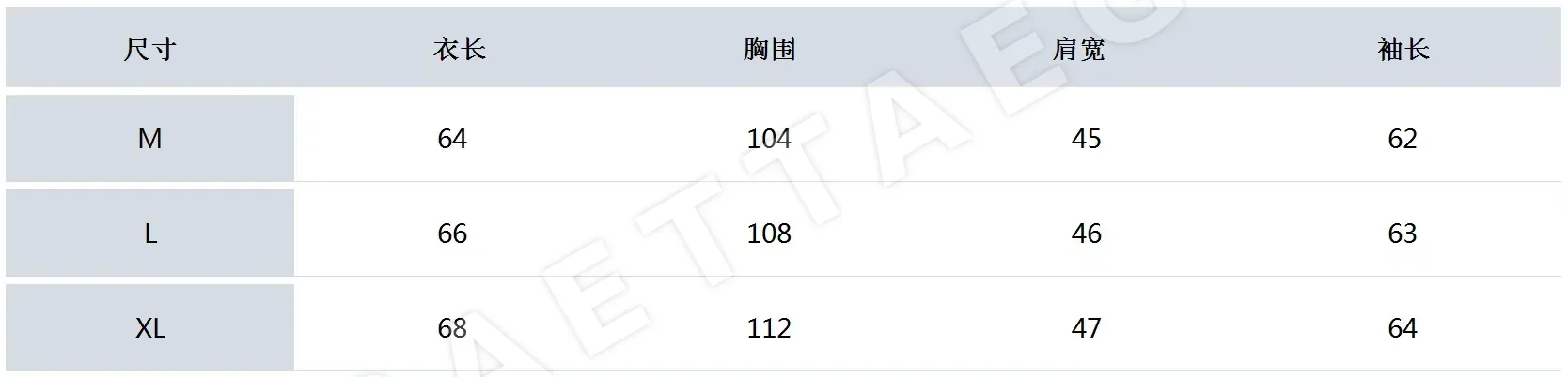 마크앤로나 남성 니트 가디건 골프웨어 상세 이미지 9