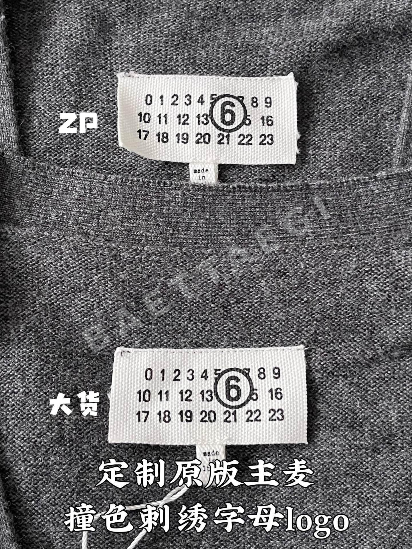 마르지엘라 그레이 V넥 엘보우 컷 가디건 상세 이미지 5
