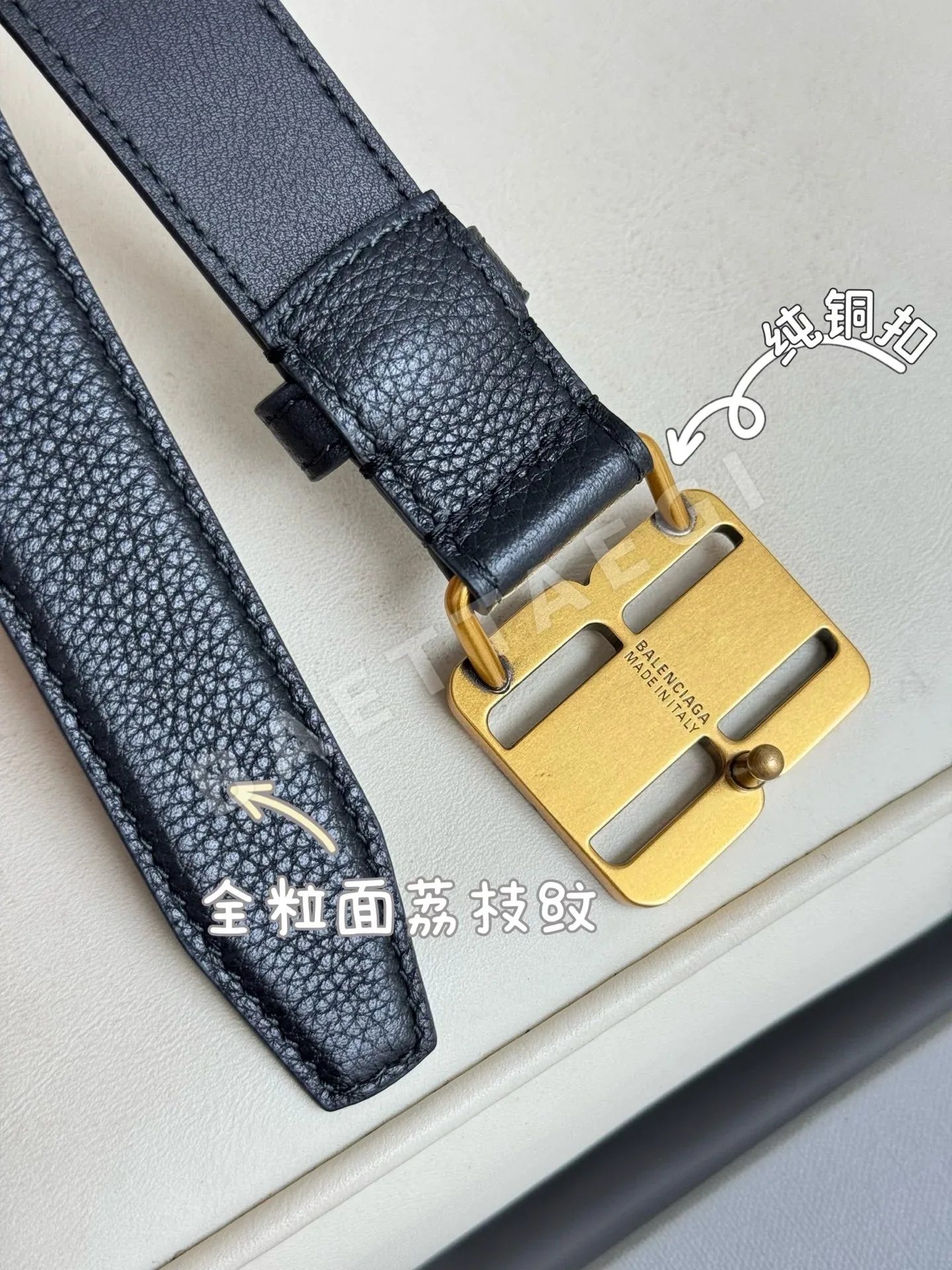 발렌시아가 벨트 58020 Balenciaga Belt 상세 이미지 5