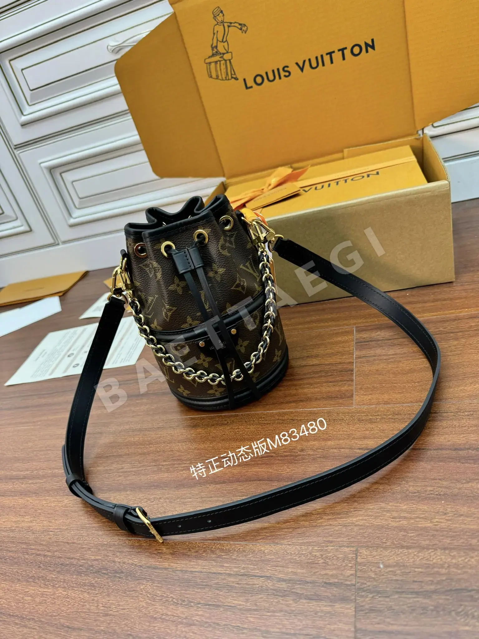 루이비통 M83480 가방 29845