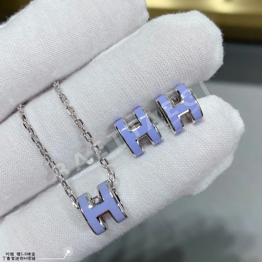 에르메스 라일락 퍼플 H 에나멜 목걸이 상세 이미지 6
