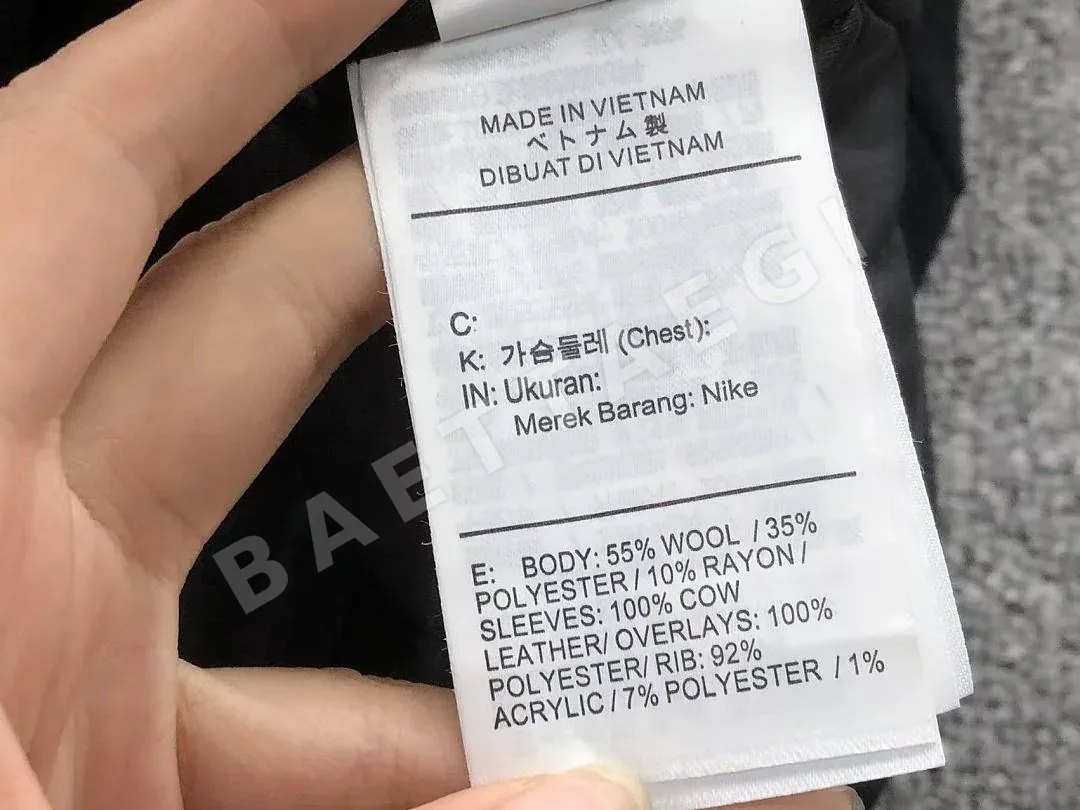 나이키 조던 자켓 203163 Nike Jordan Jacket 상세 이미지 28