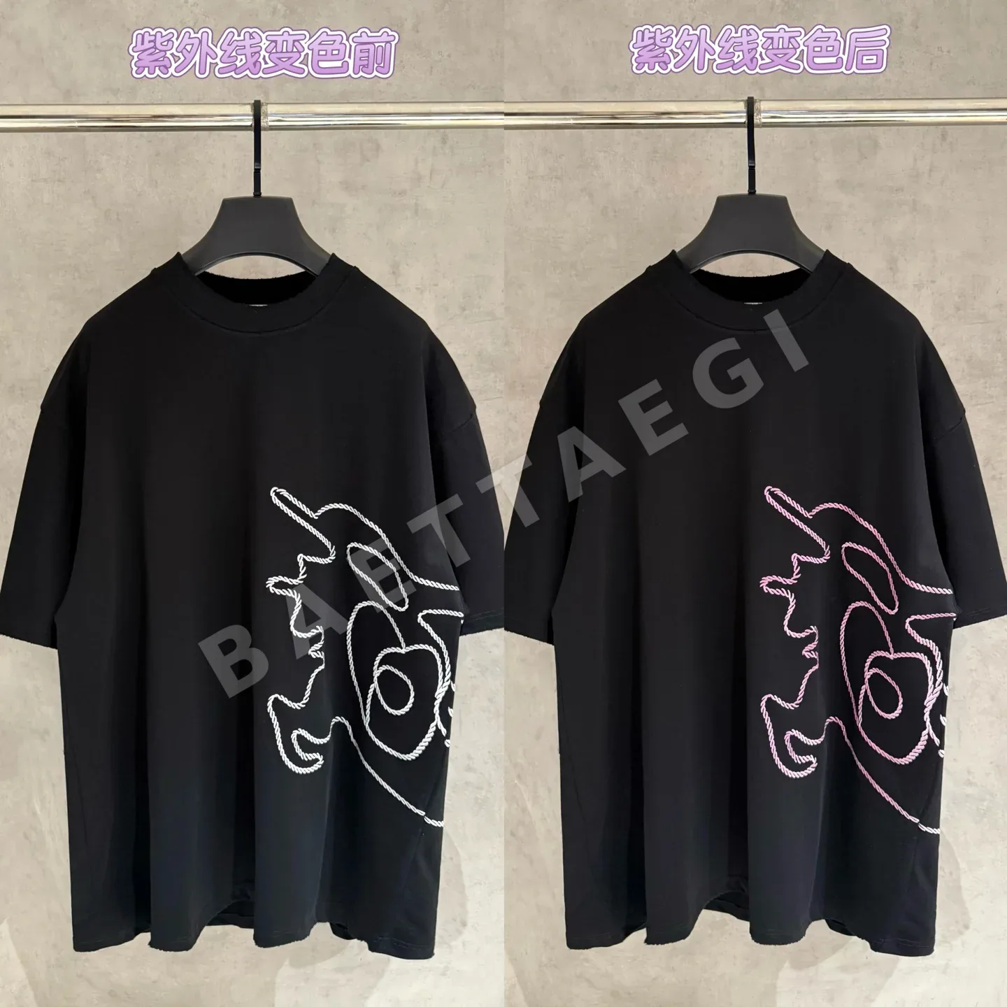 버버리 UV 변화 자수 남성 반팔 티셔츠 상세 이미지 9