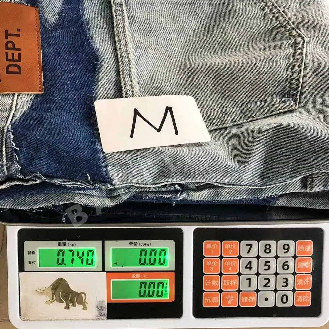 갤러리디파트먼트 바지 203188 Gallery Dept. Pants 상세 이미지 24