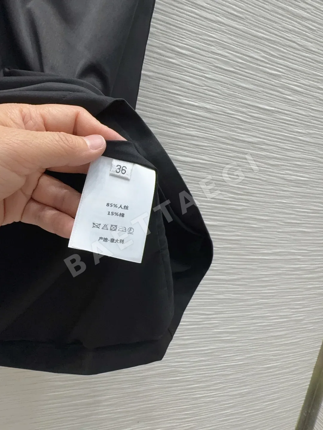 디올 로고 원피스 상세 이미지 9