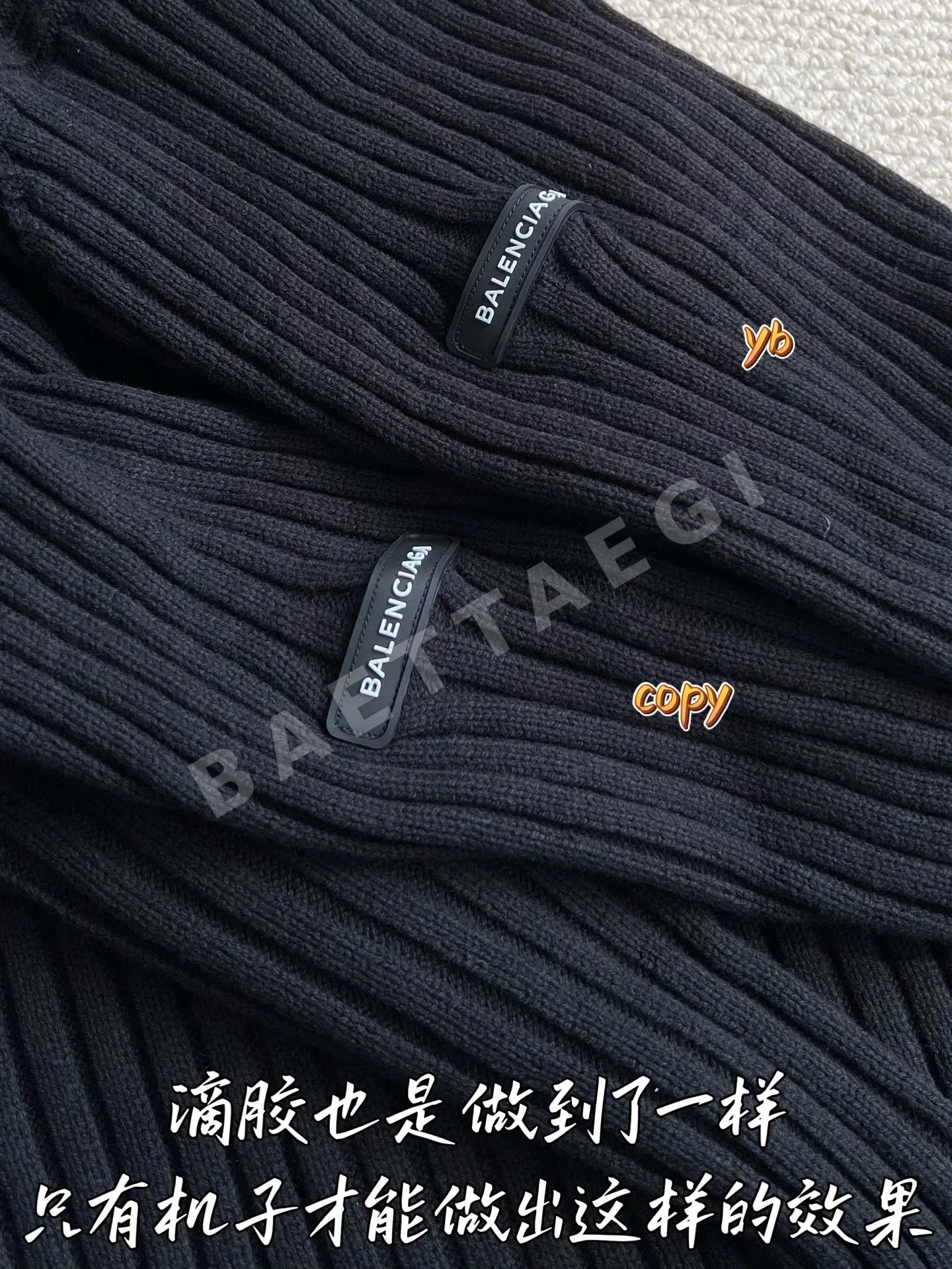 발렌시아가 남성 긴팔 티셔츠 상세 이미지 7