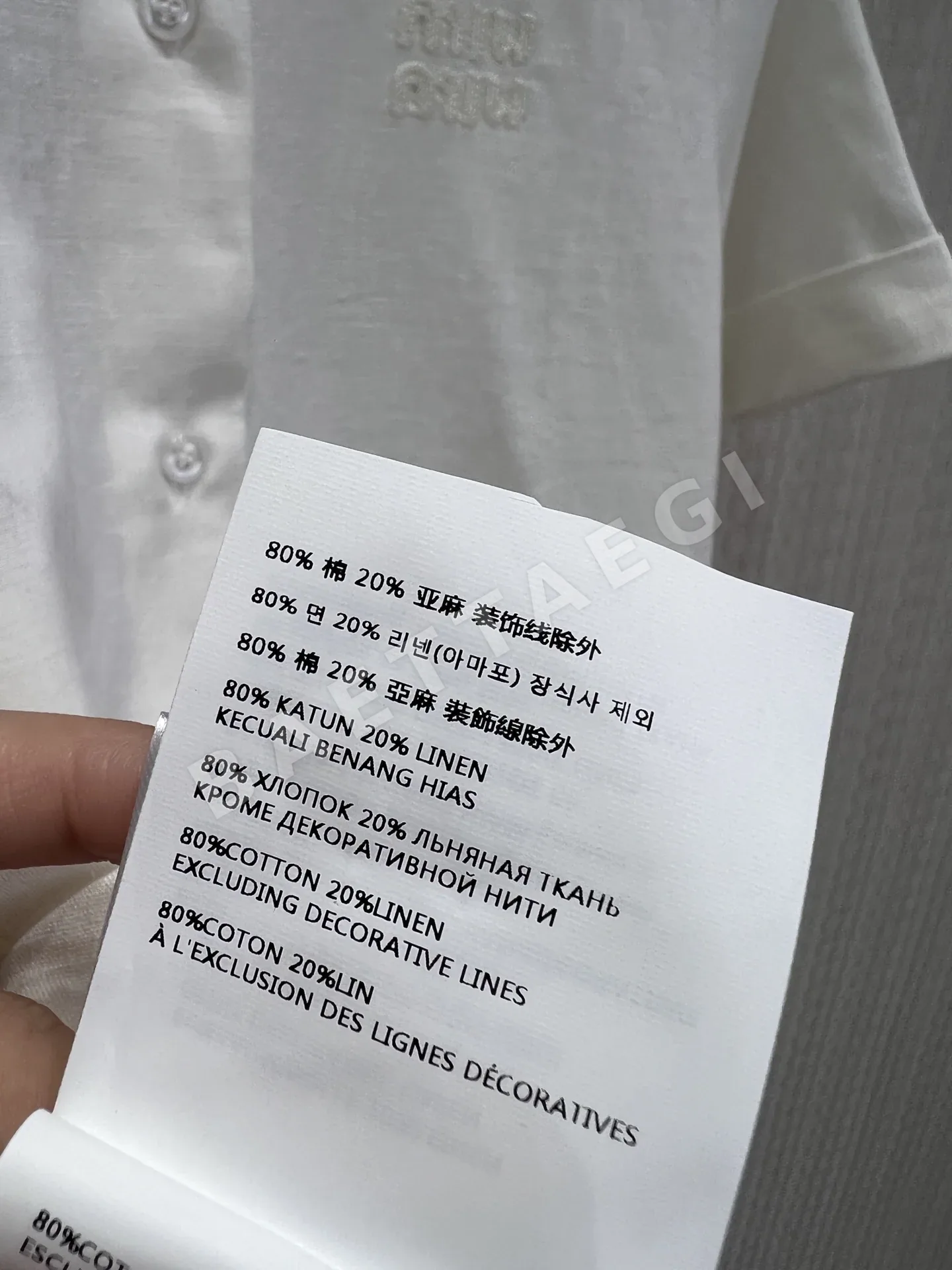 미우미우 피터팬 카라 레이스 트림 반팔 티셔츠 상세 이미지 10