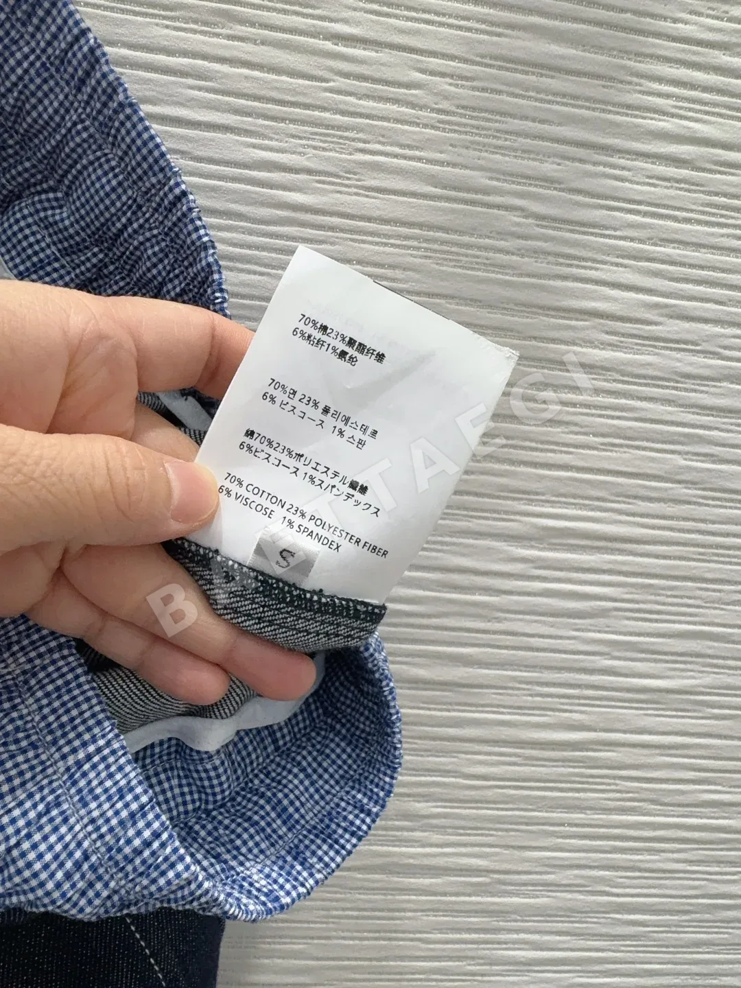 미우미우 데님 미디 스커트 상세 이미지 9