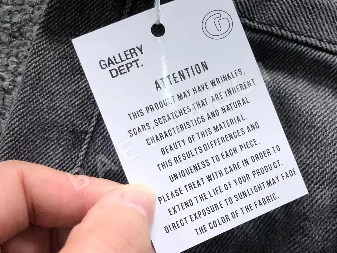 갤러리디파트먼트 바지 203269 Gallery Dept. Pants 상세 이미지 26