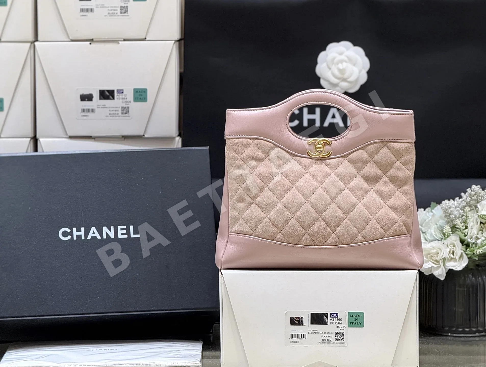 샤넬 가방 132503