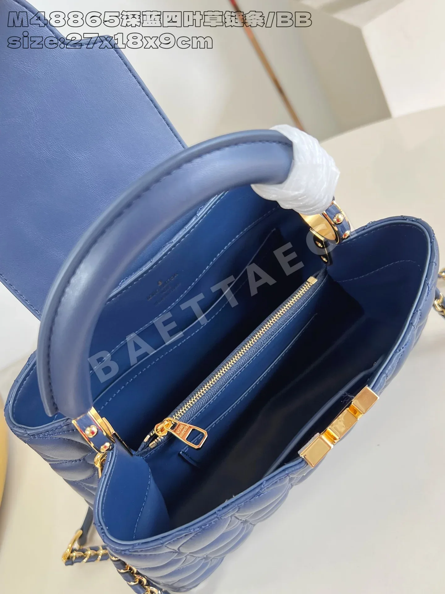 루이비통 블루 카푸신 BB 핸드백 M48865 상세 이미지 8