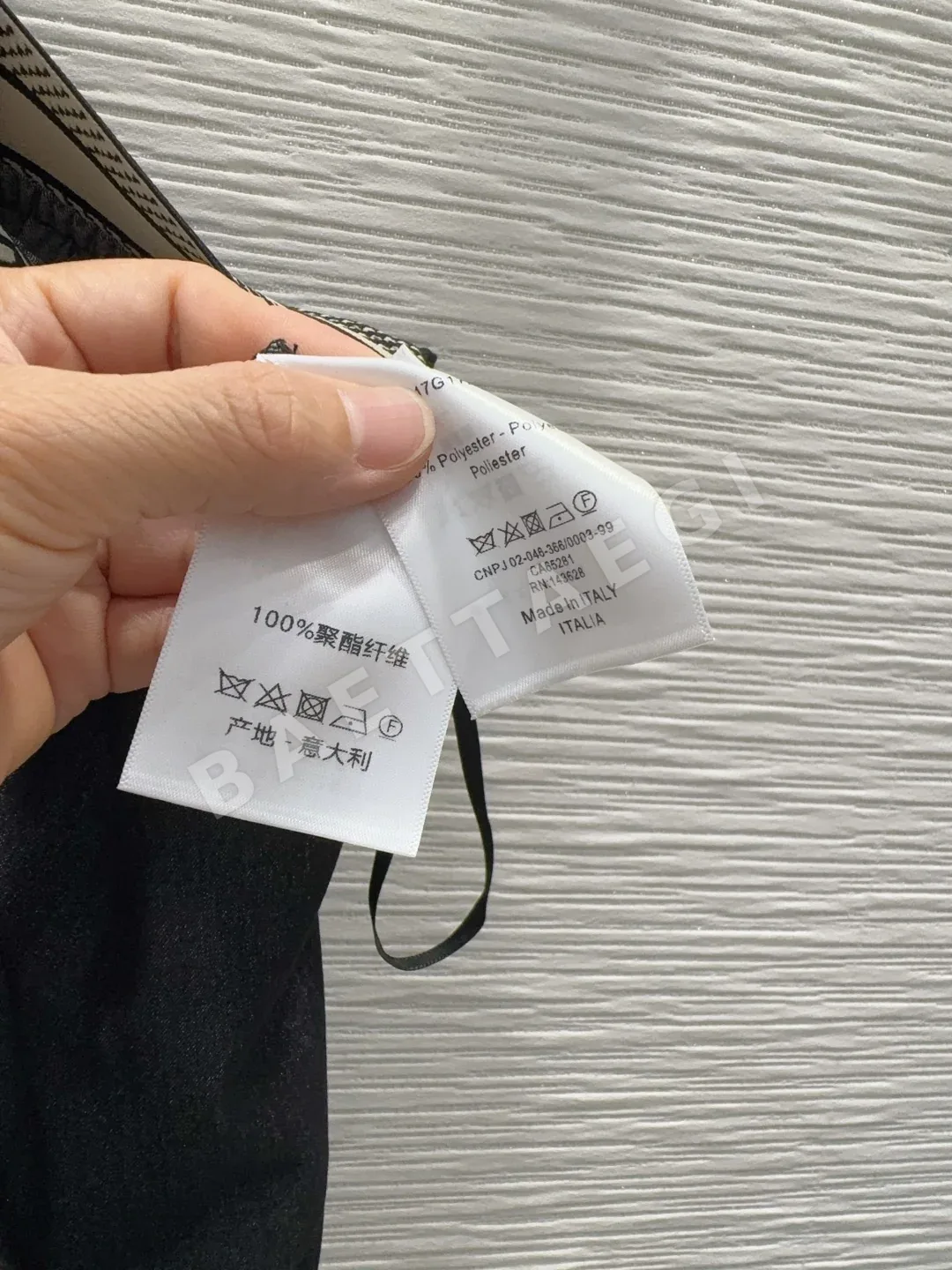 디올 여성 바지 상세 이미지 7