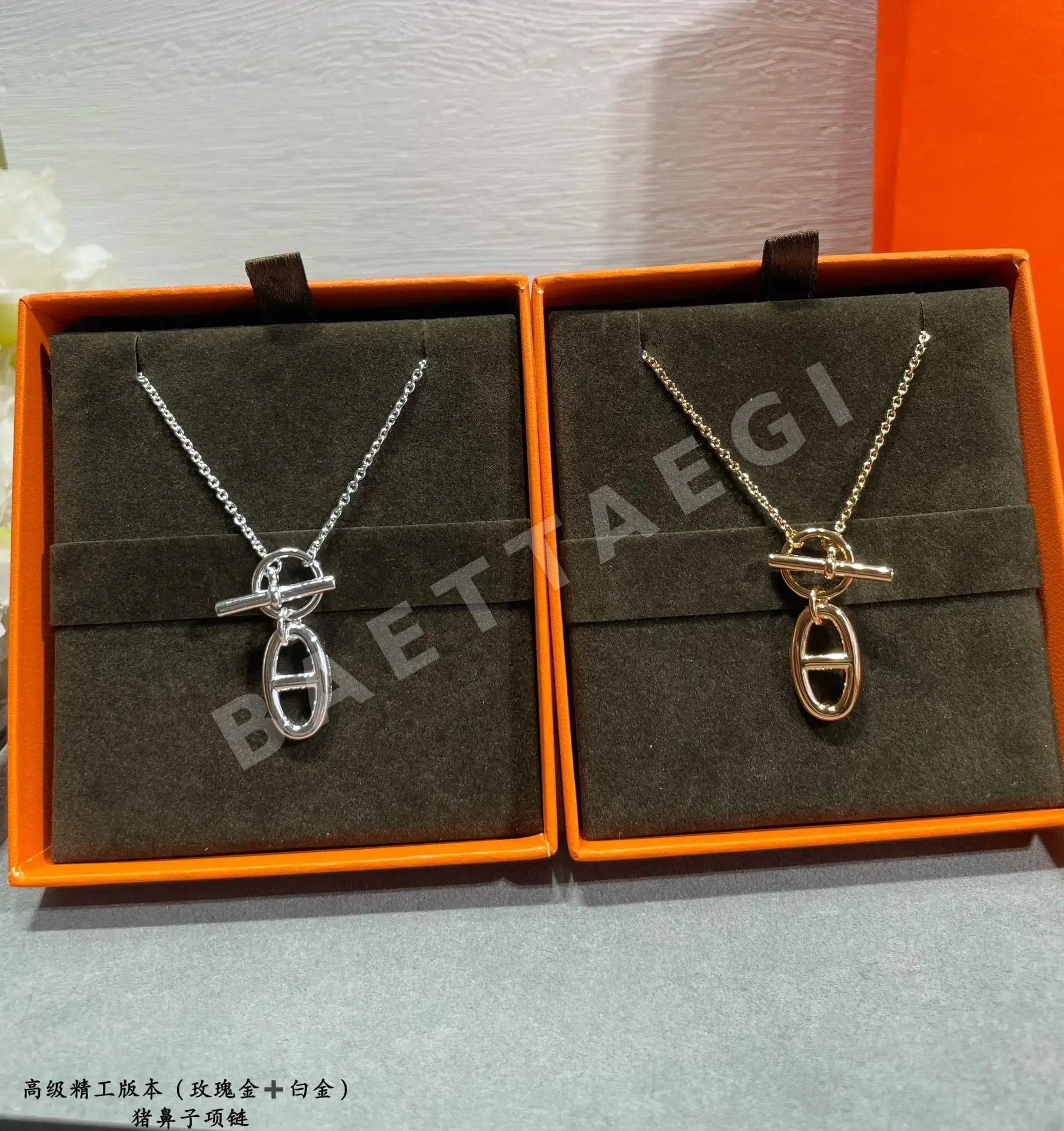 에르메스 팔랑둘 피그노즈 스털링 실버 목걸이 상세 이미지 2